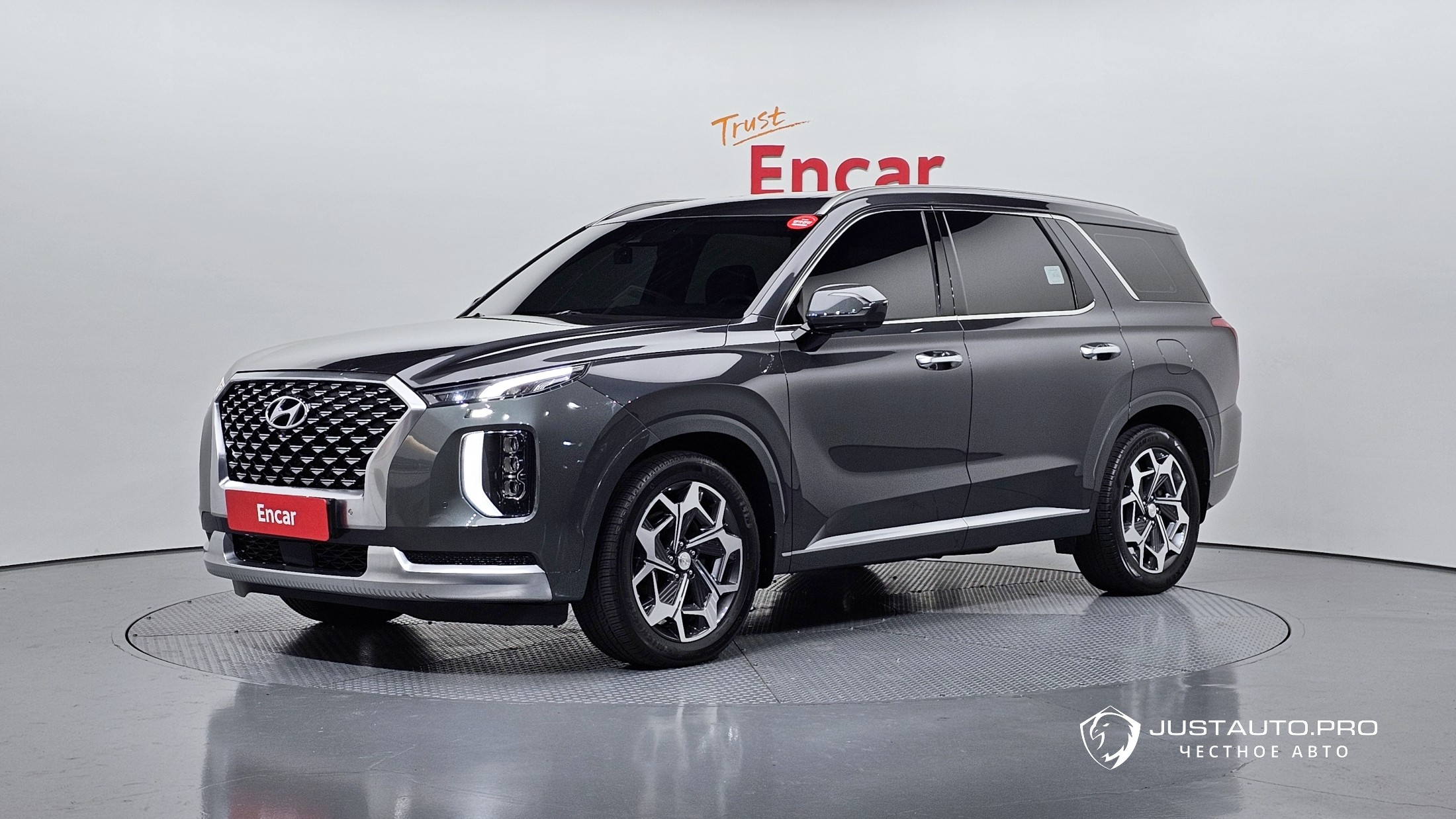 Автомобиль Hyundai Palisade
