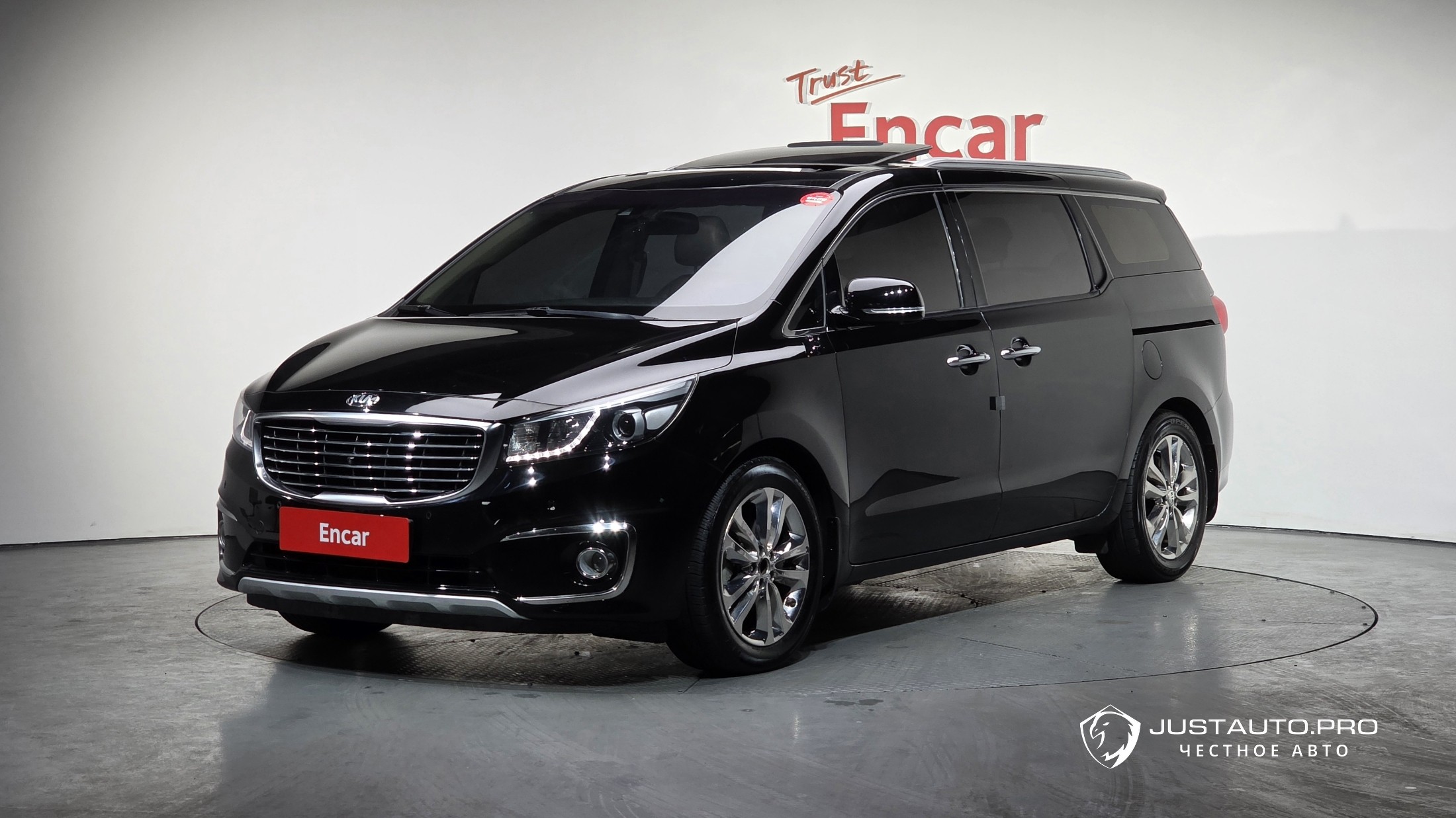 Автомобиль Kia Canival