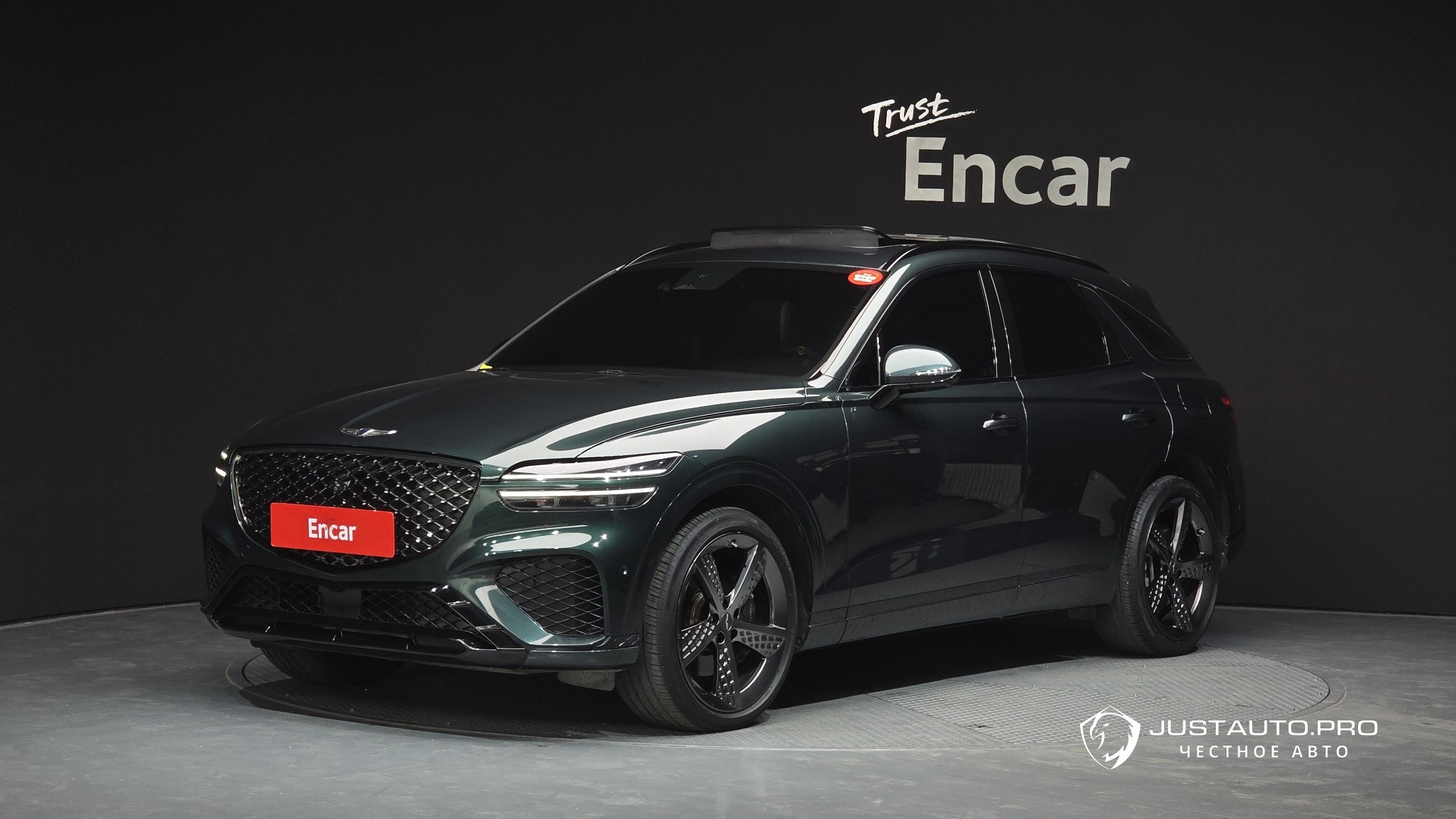 Автомобиль Genesis GV70