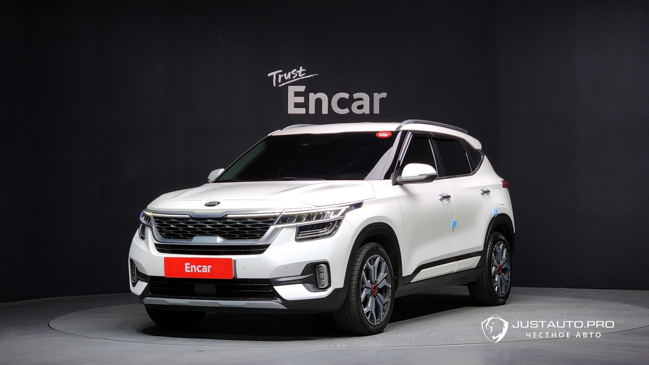 Автомобиль Kia Seltos