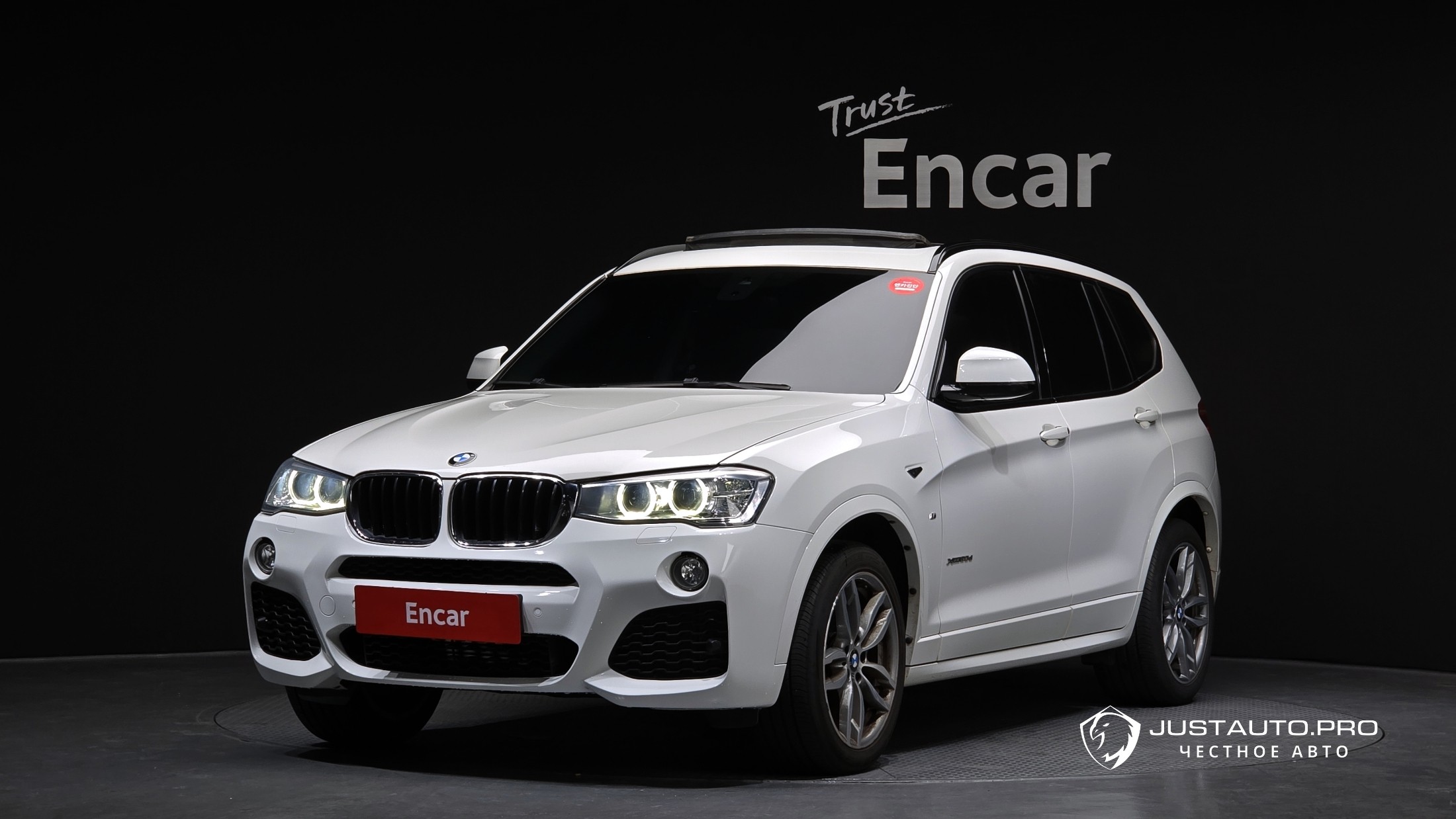 Автомобиль BMW X3