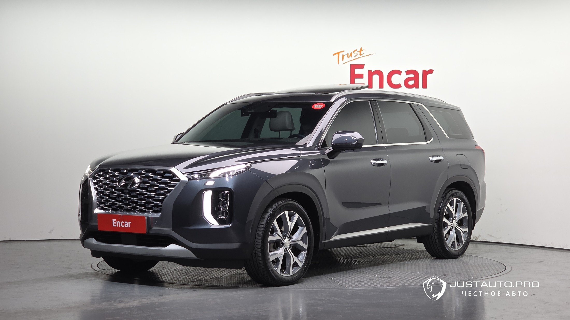 Автомобиль Hyundai Palisade