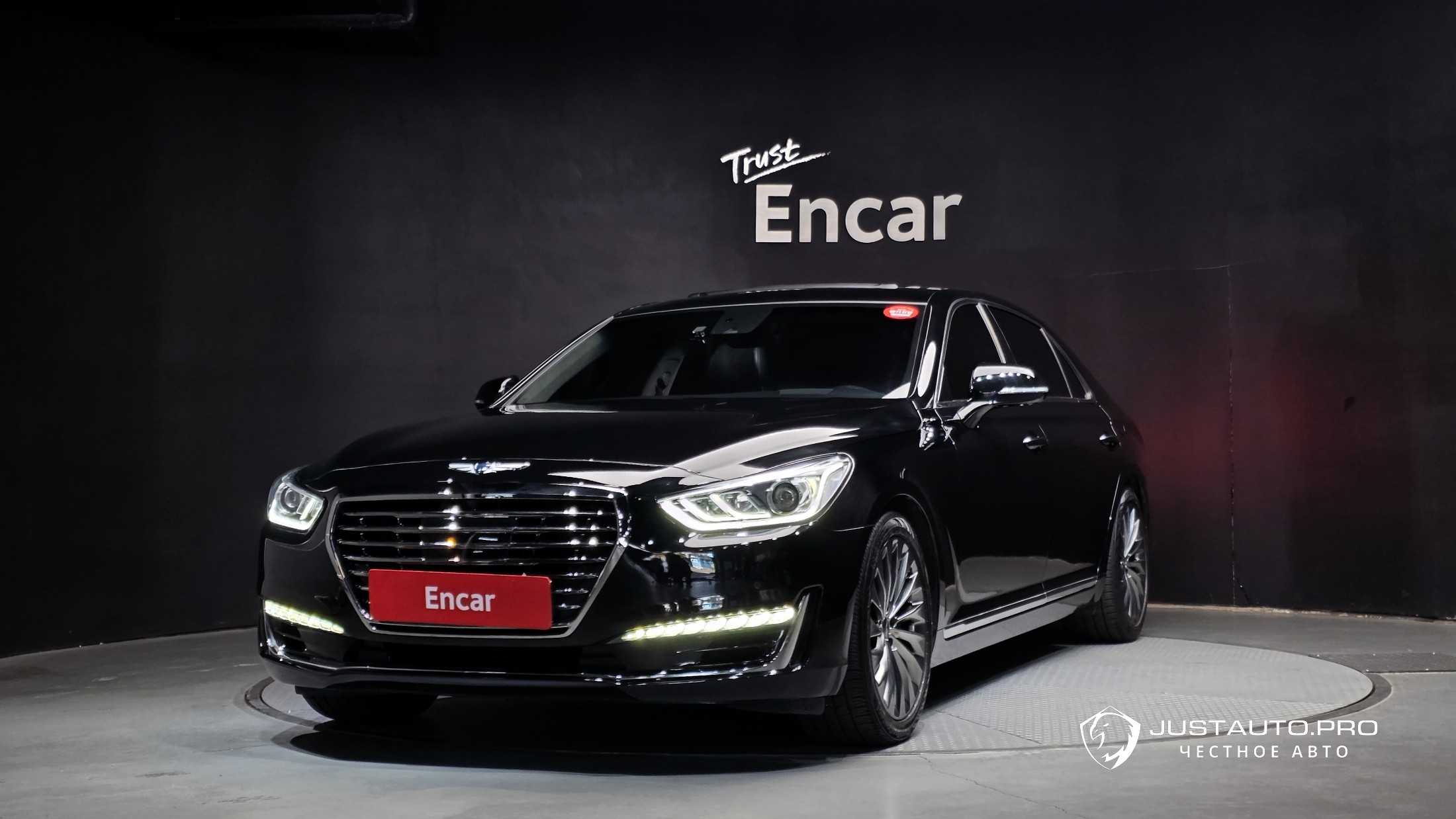 Автомобиль Genesis EQ900
