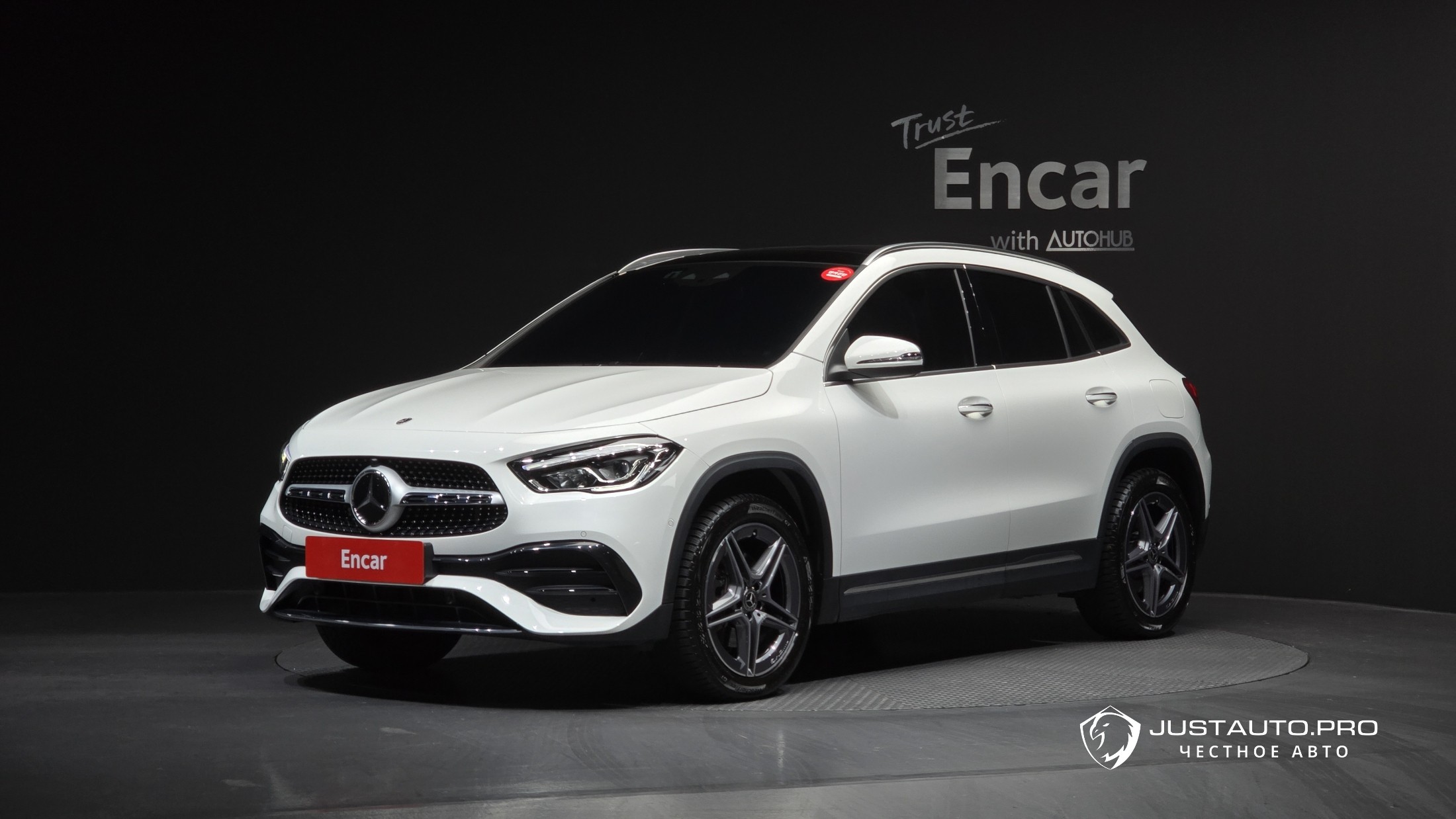Автомобиль Mercedes-Benz GLA-Class