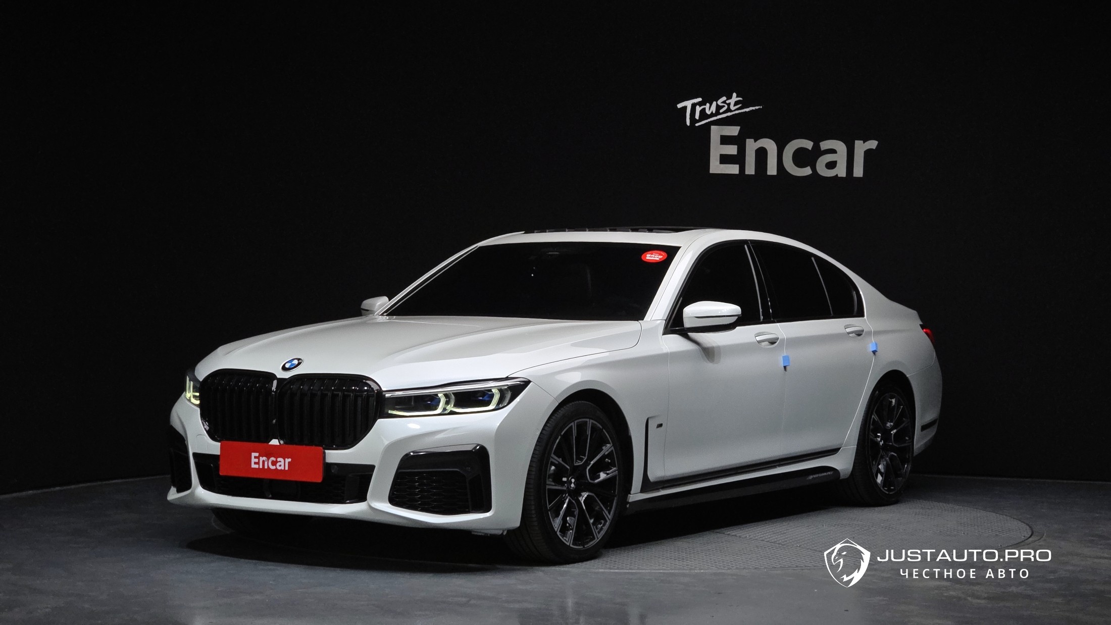 Автомобиль BMW 7-Series