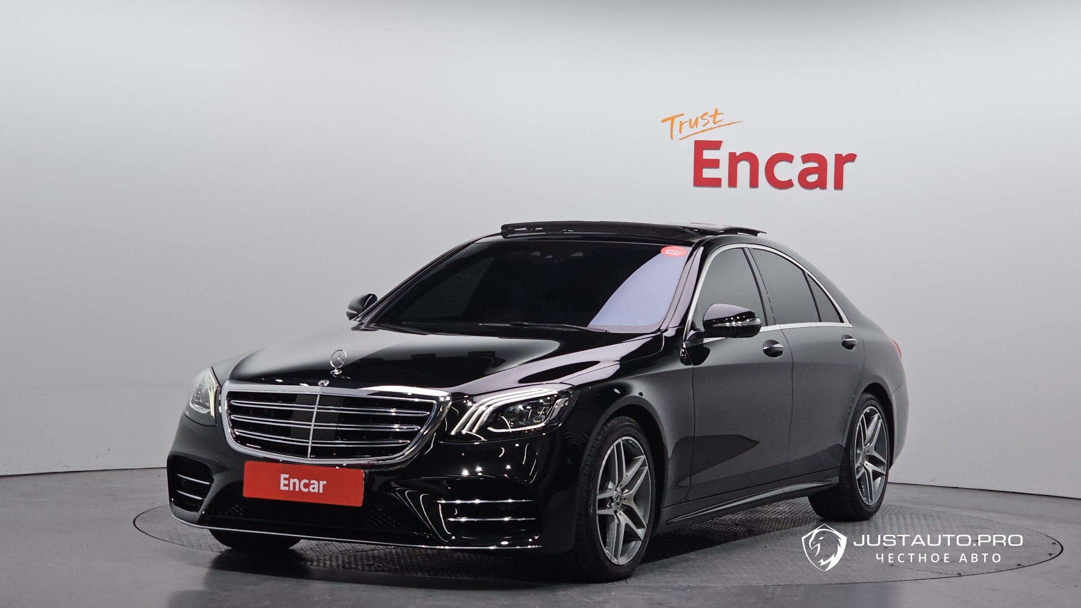 Автомобиль Mercedes-Benz S-Class