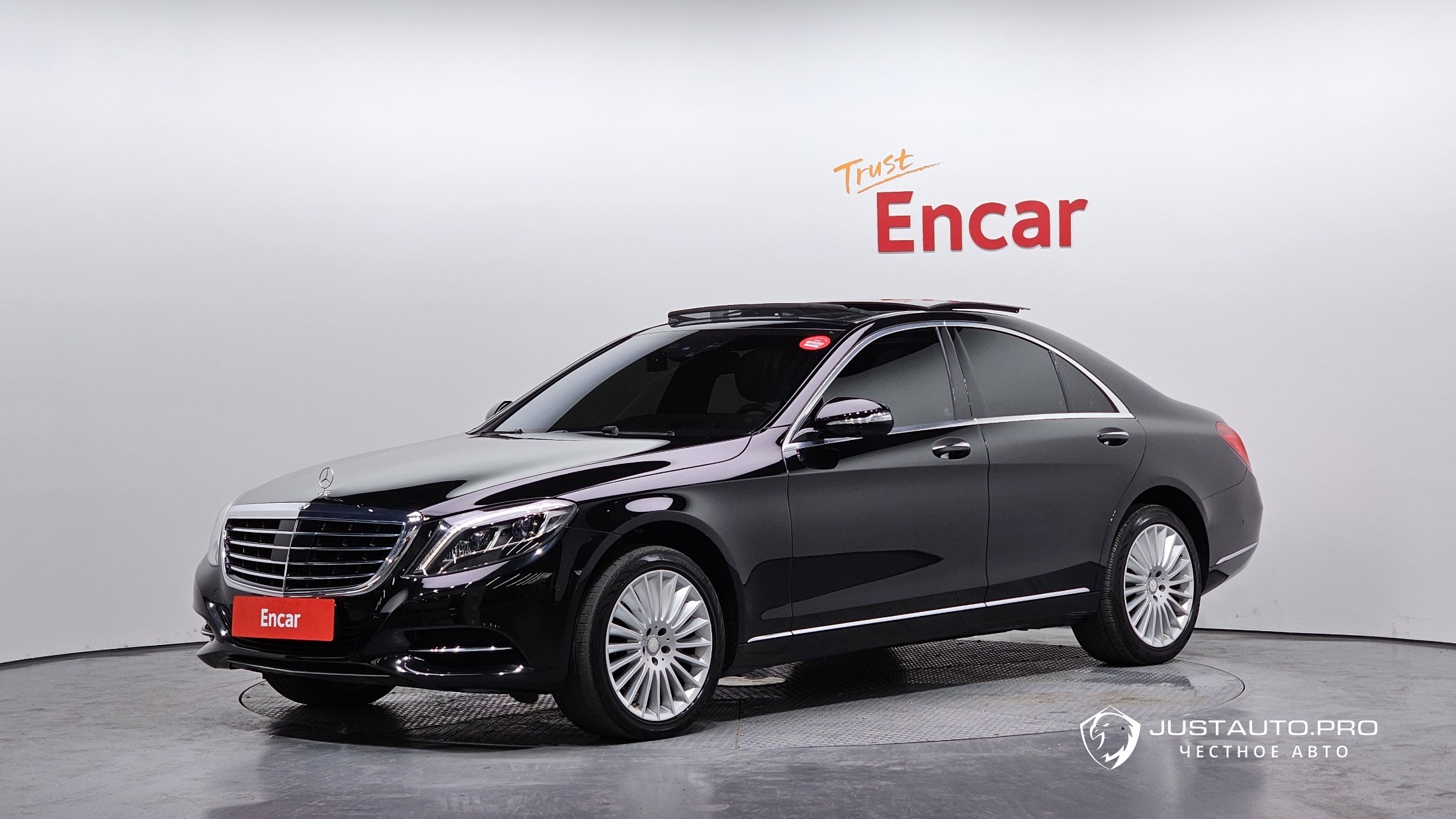 Автомобиль Mercedes-Benz S-Class