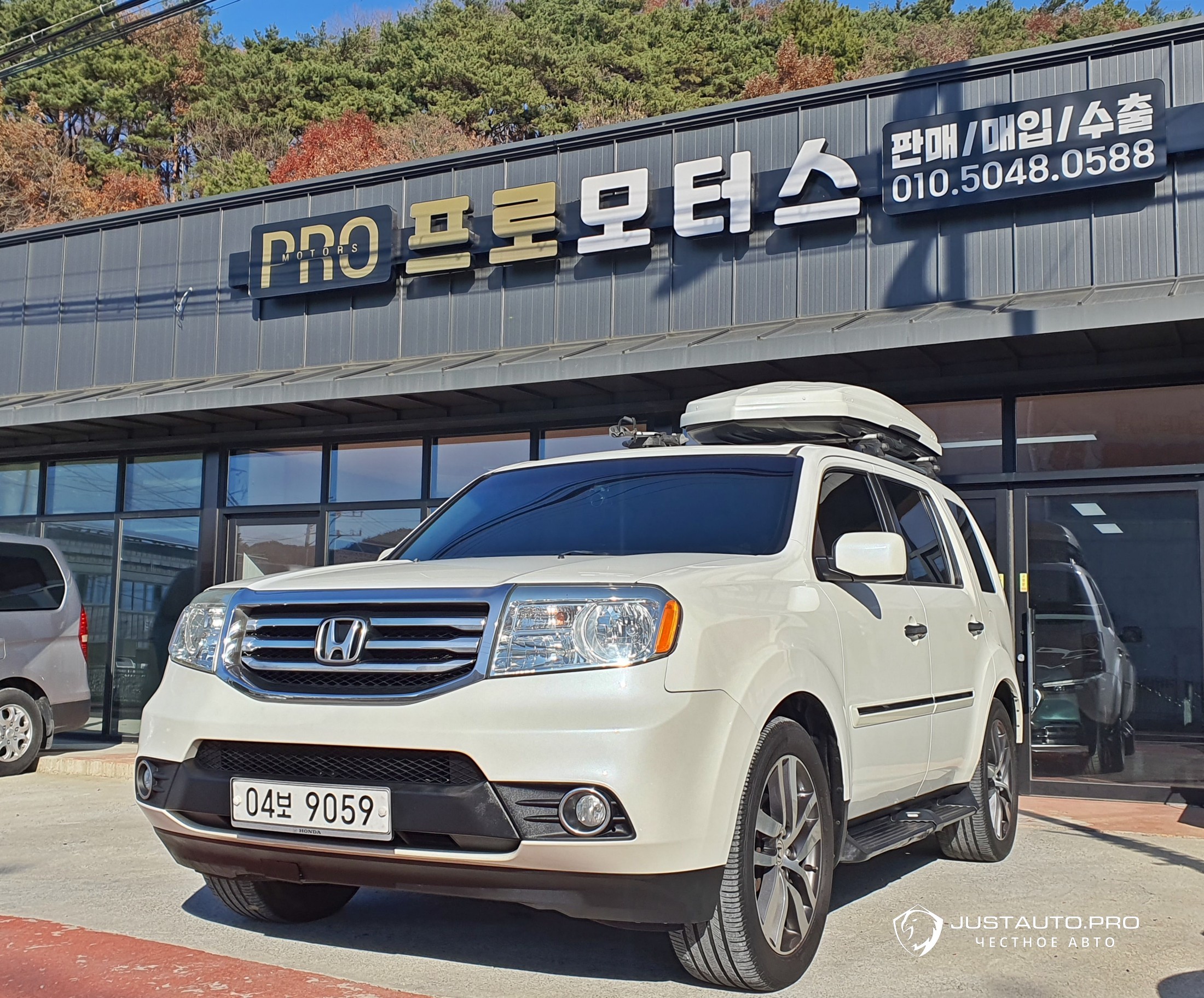 Автомобиль Honda Pilot