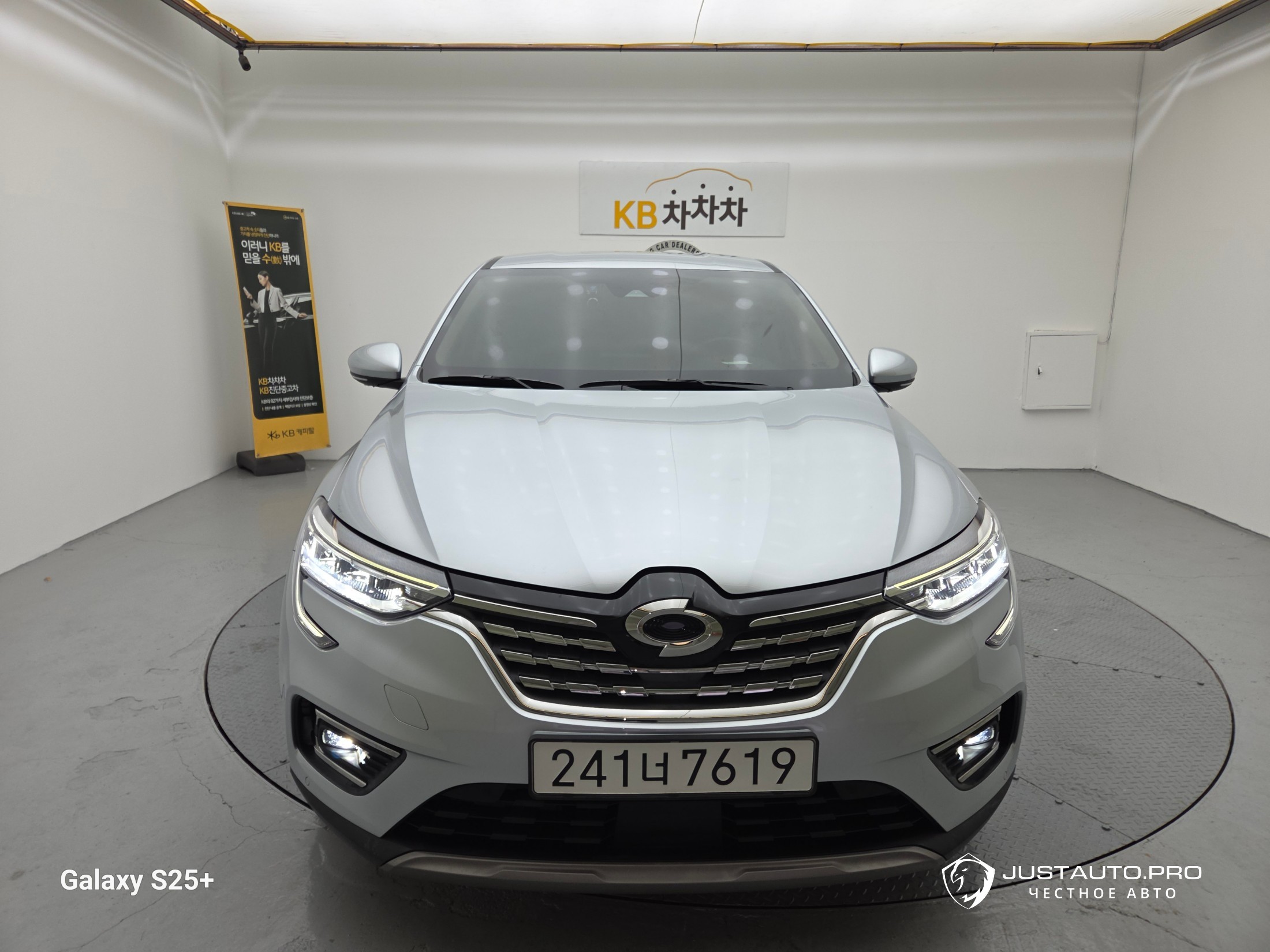 Автомобиль Renault-KoreaSamsung XM3