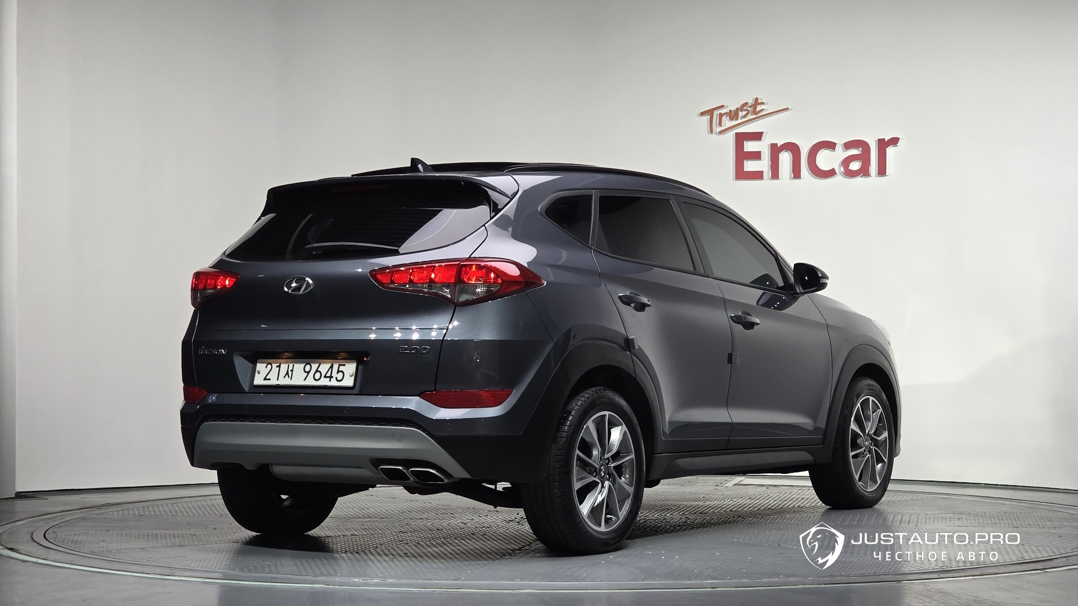 Автомобиль Hyundai Tucson