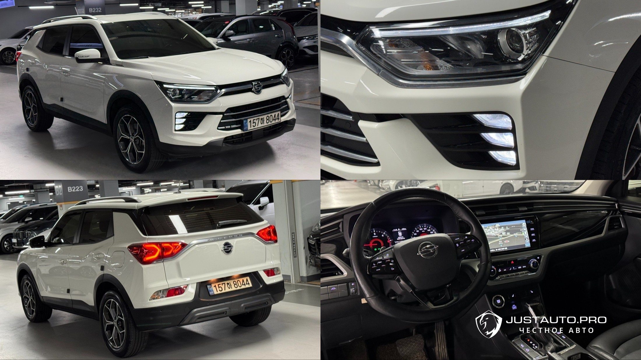 Автомобиль KG_Mobility_Ssangyong KORANDO