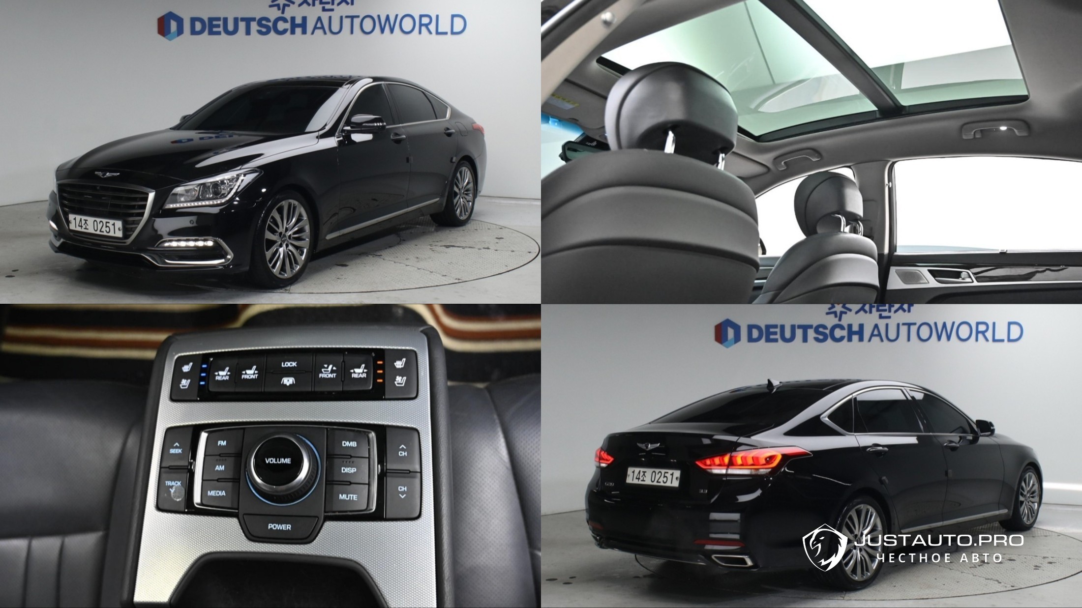 Автомобиль Genesis G80