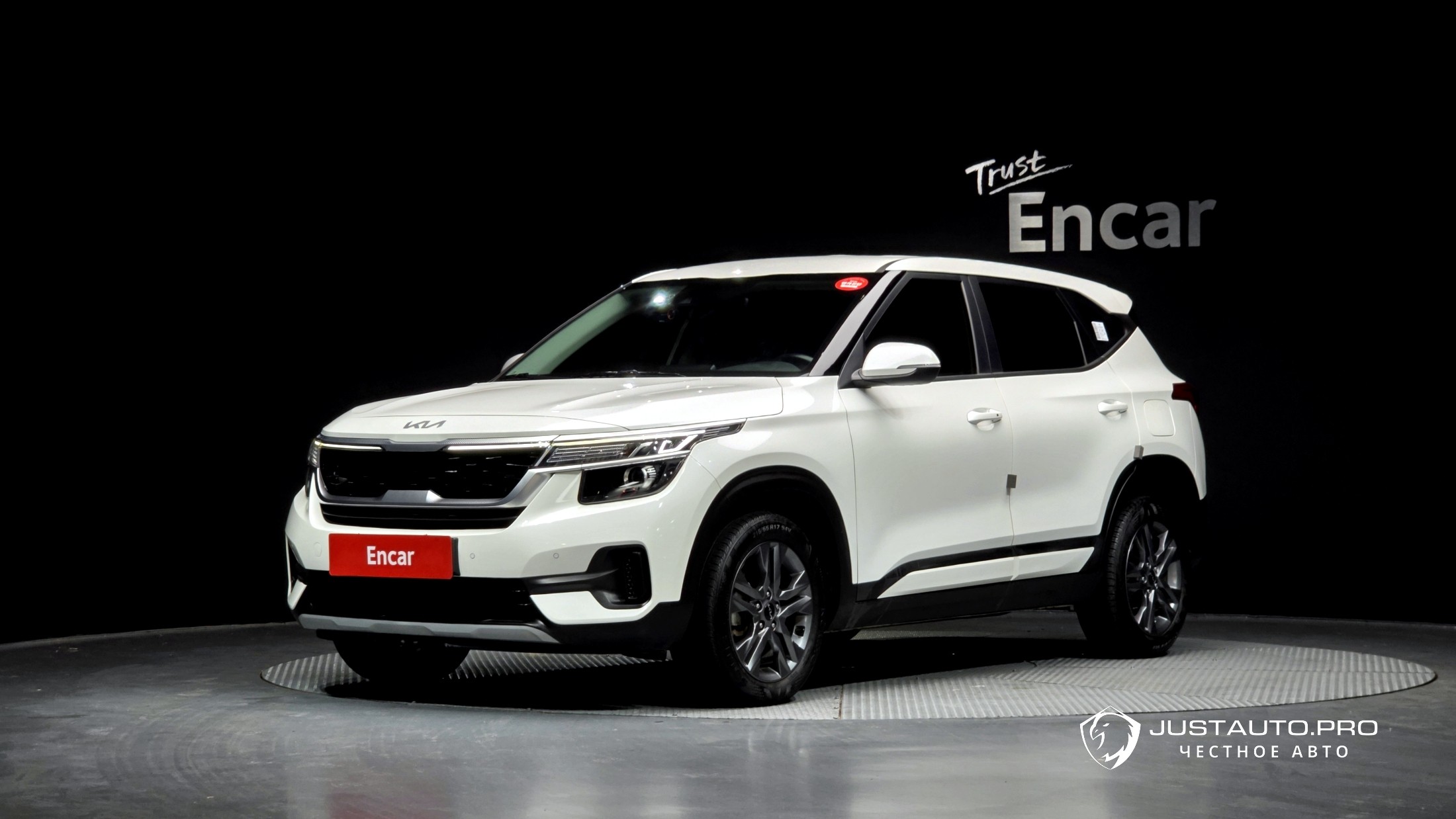 Автомобиль Kia Seltos