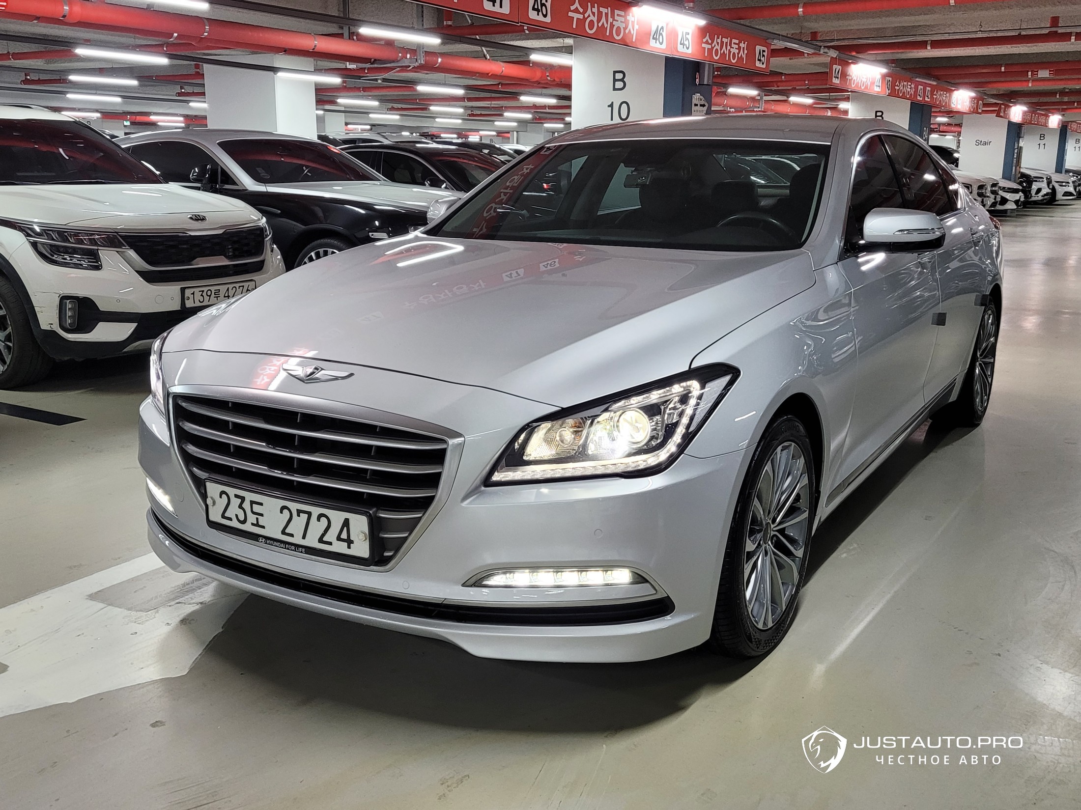 Автомобиль Hyundai Genesis