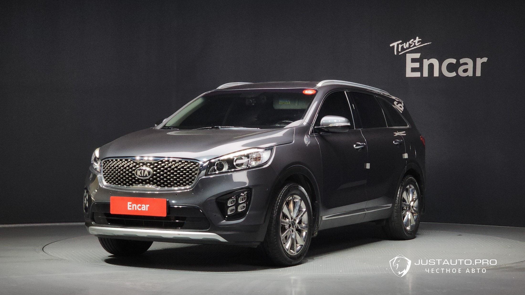Автомобиль Kia Sorento