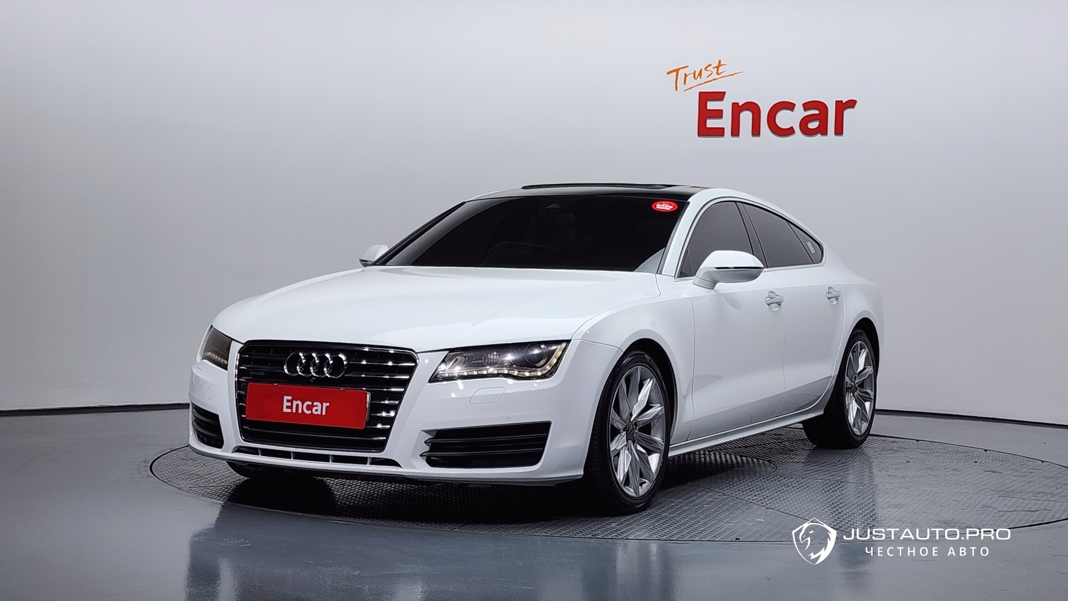 Автомобиль Audi A7