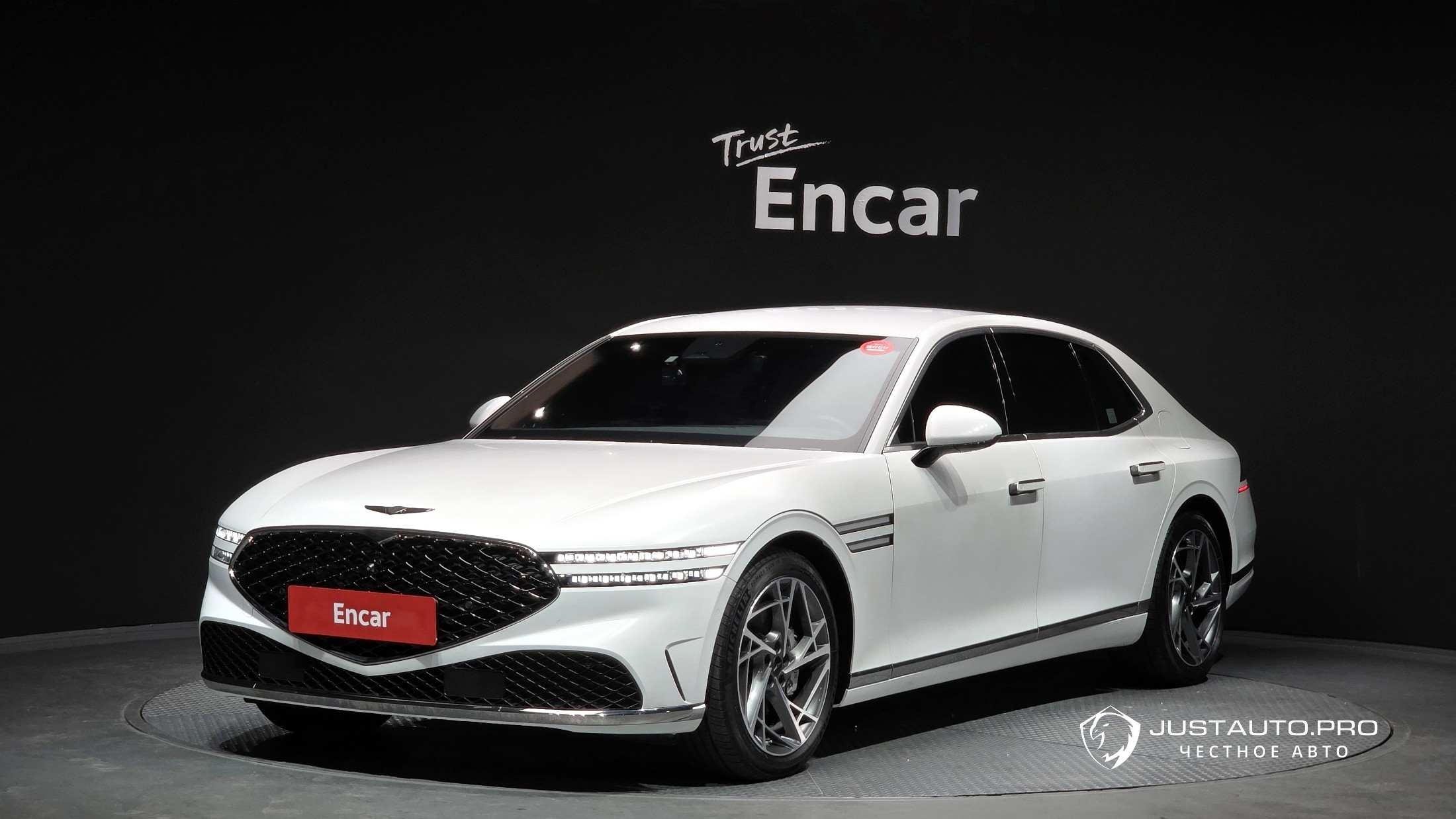 Автомобиль Genesis G90