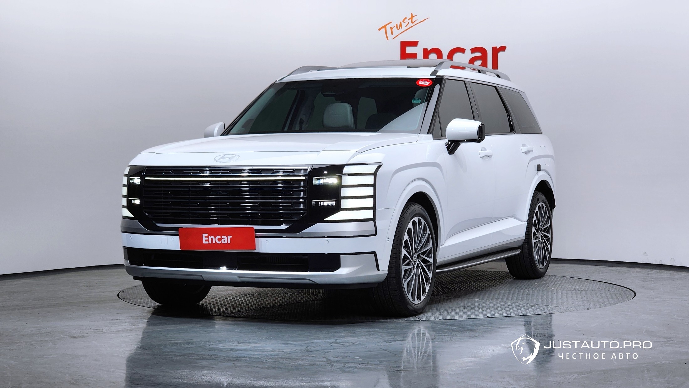 Автомобиль Hyundai Palisade