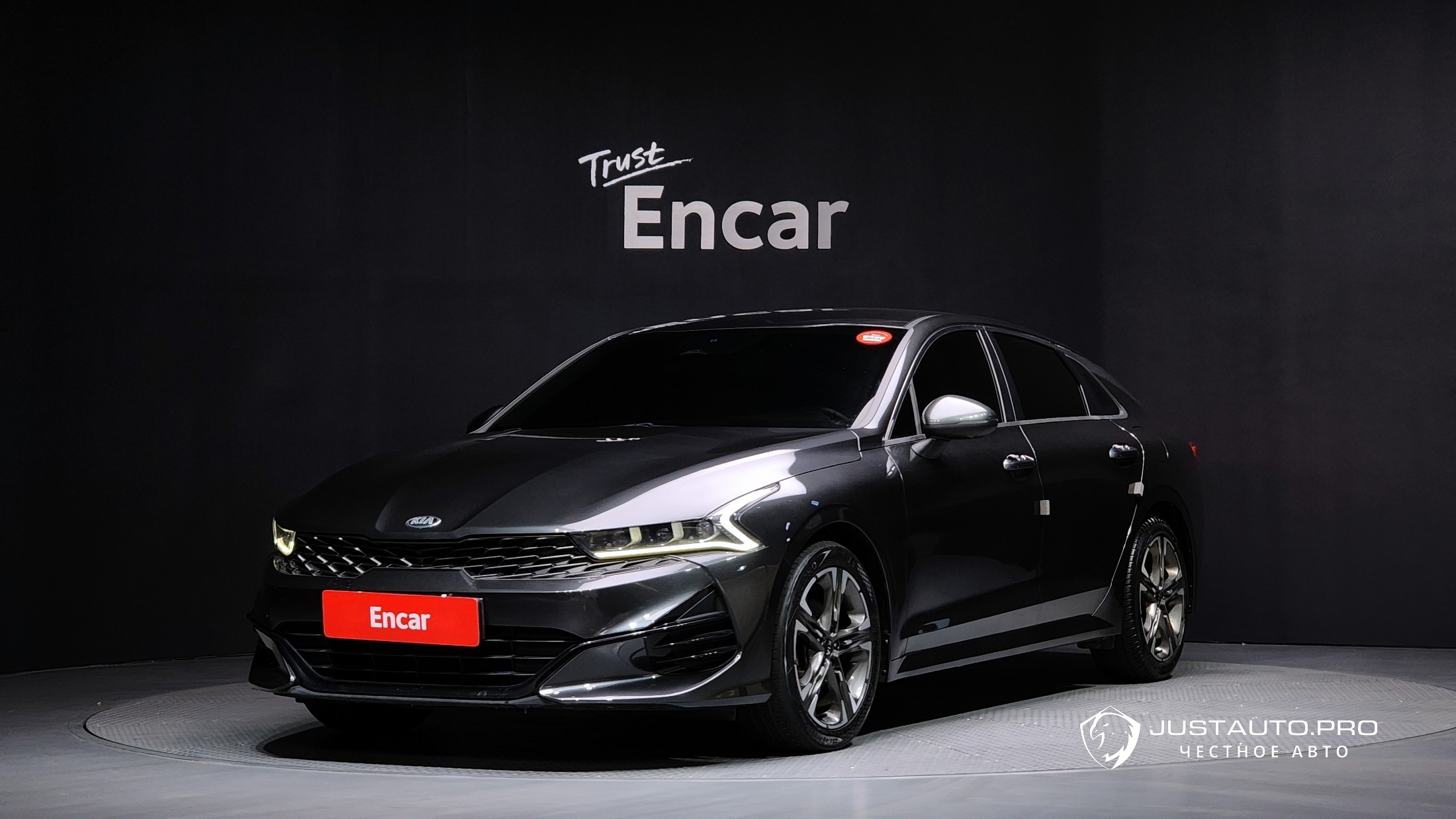 Автомобиль Kia K5