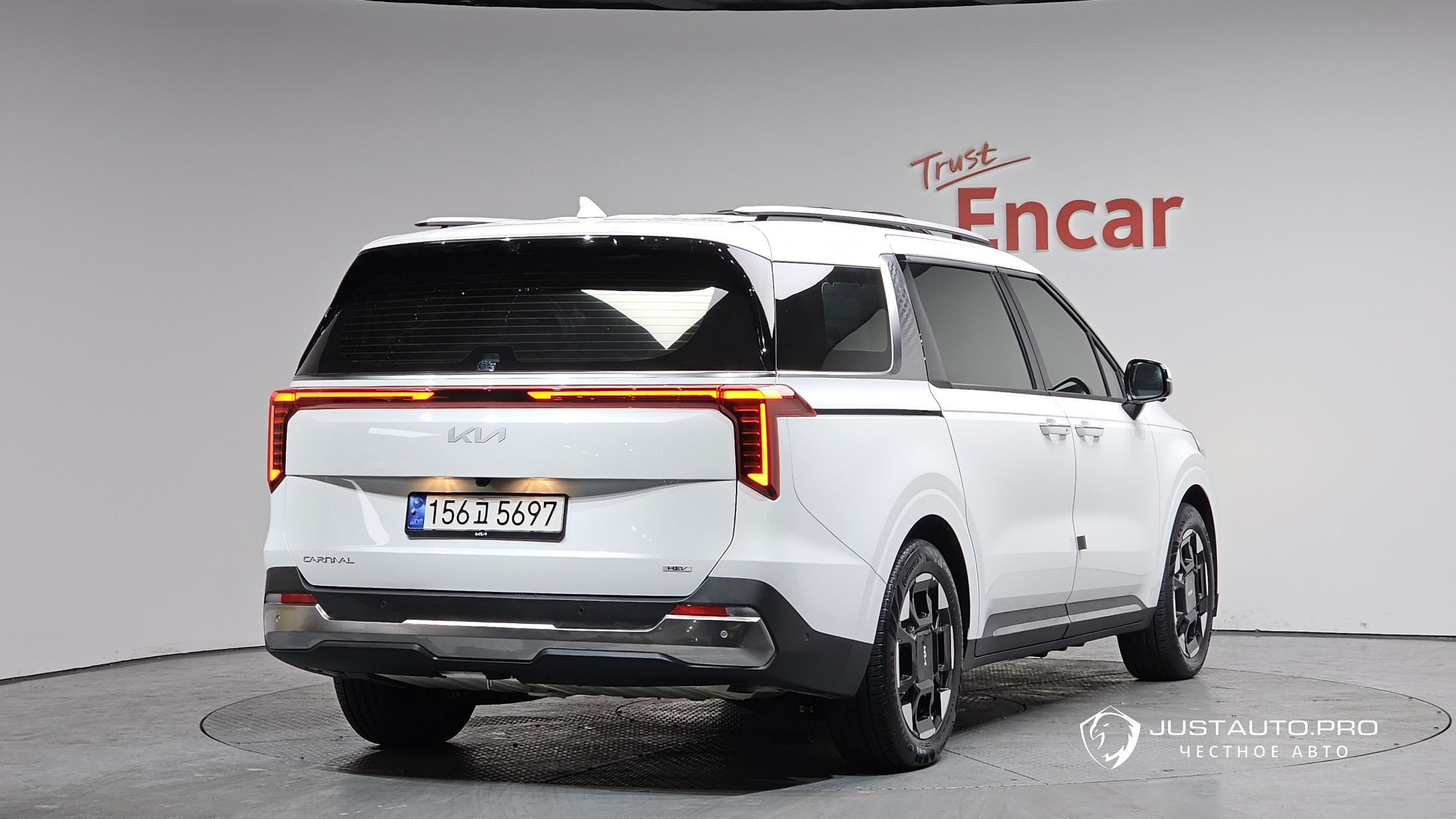 Автомобиль Kia Canival