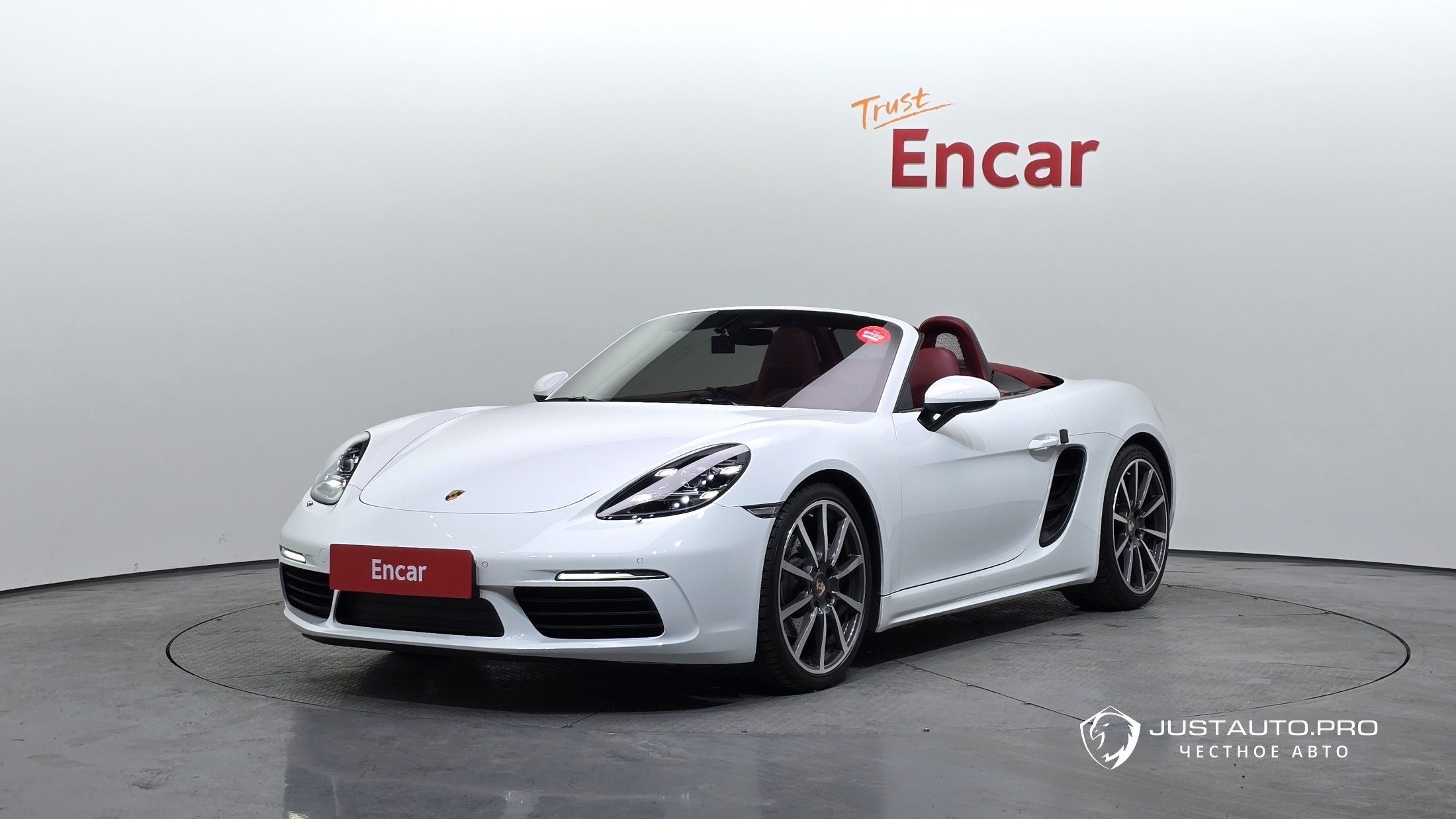 Автомобиль Porsche 718