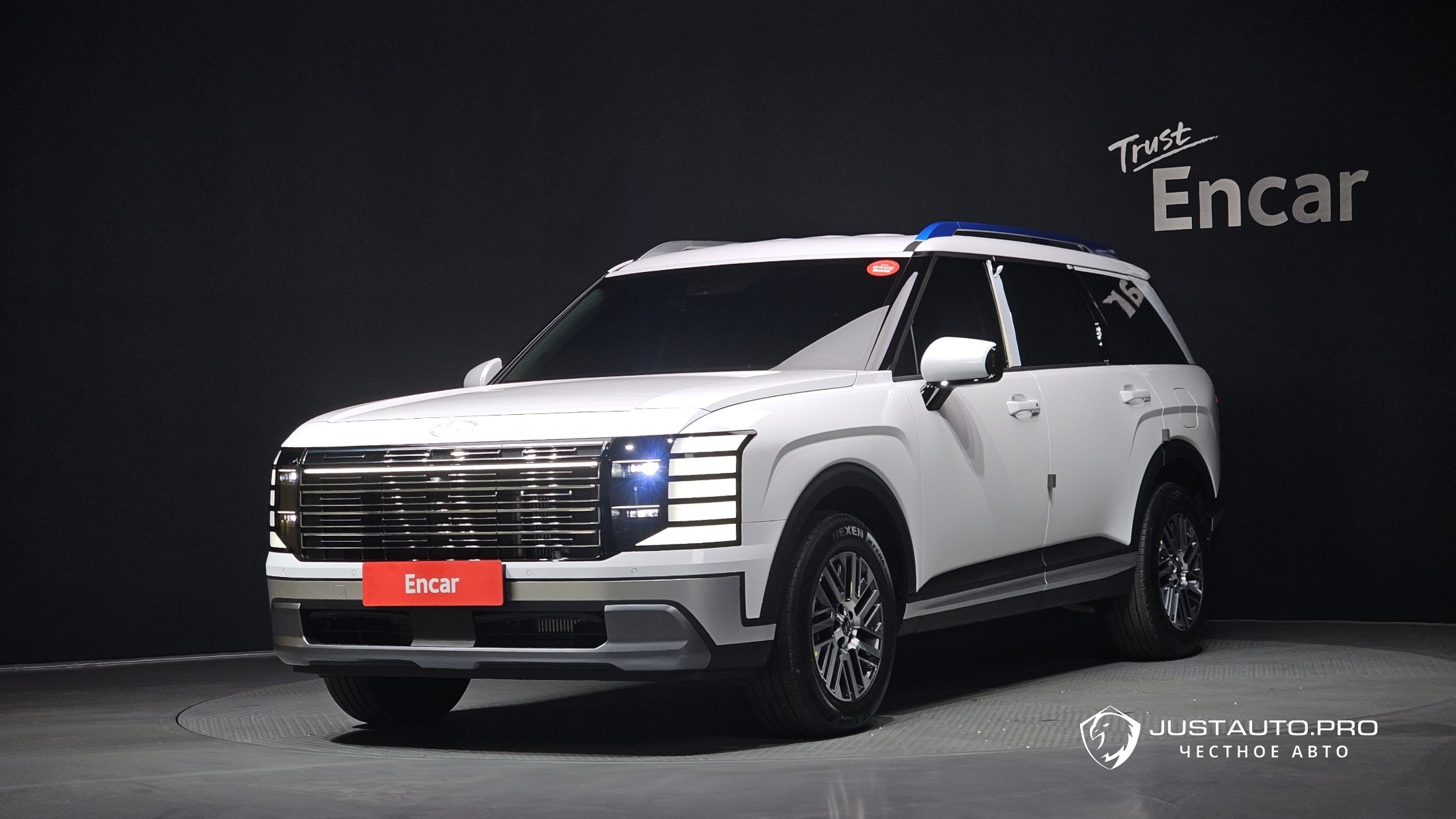 Автомобиль Hyundai Palisade