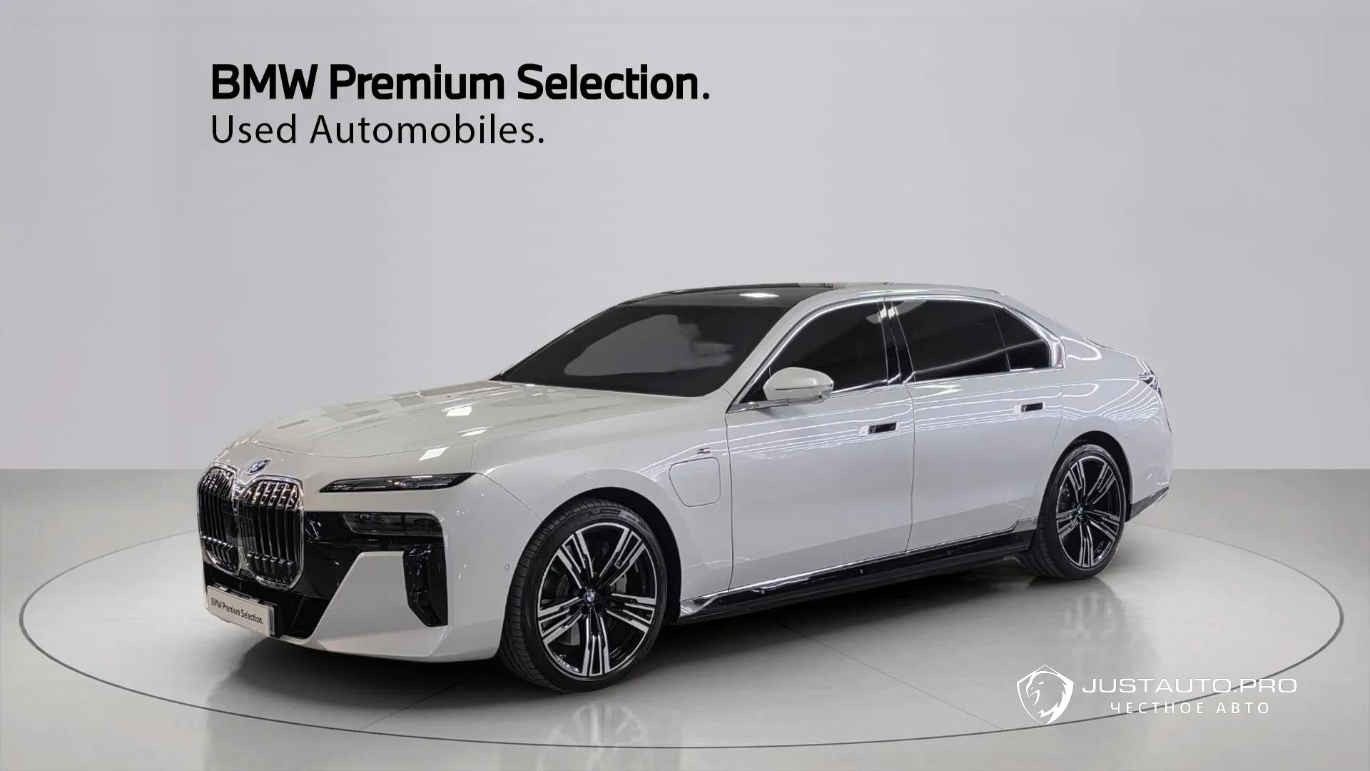 Автомобиль BMW 7-Series