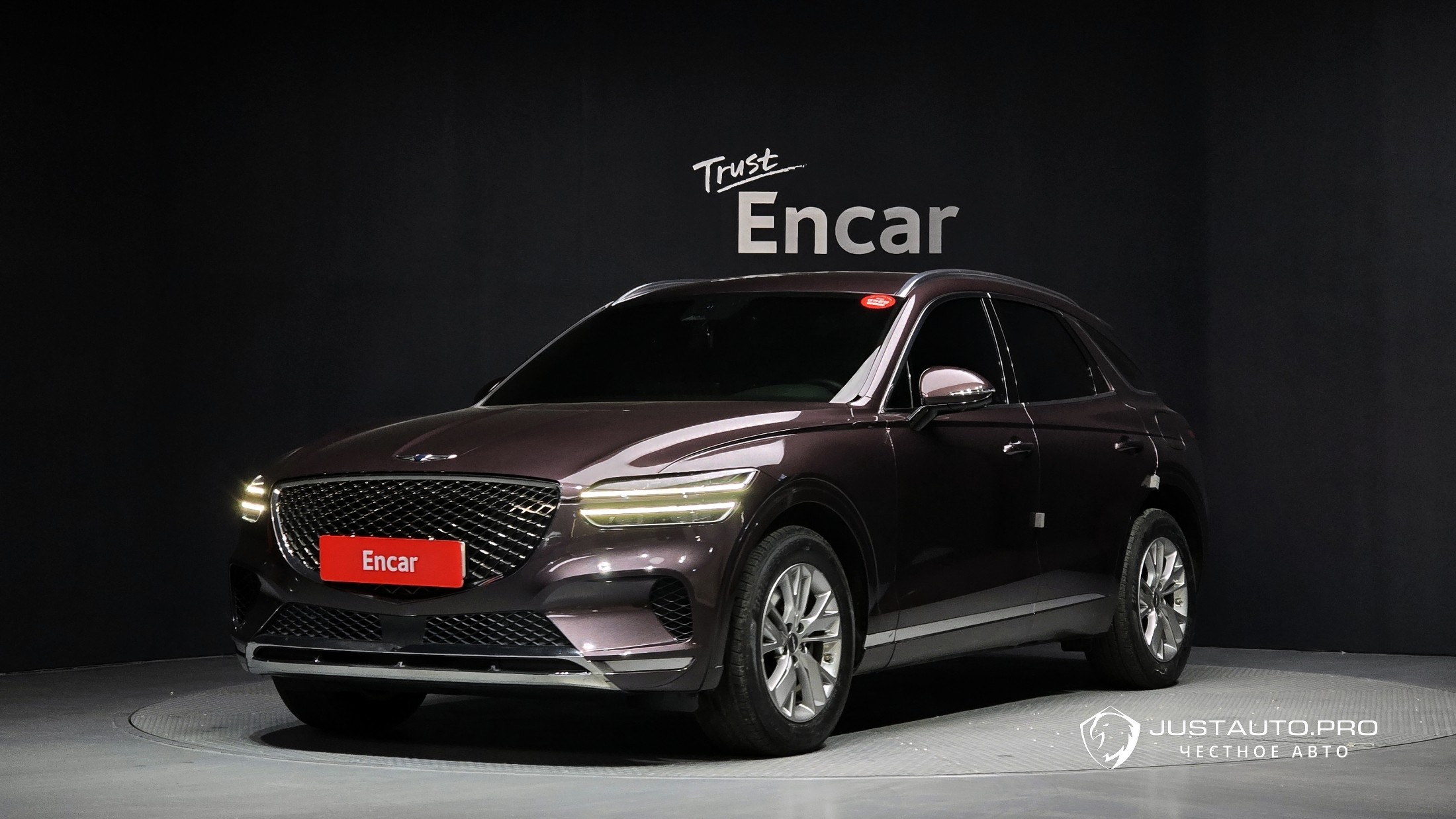 Автомобиль Genesis GV70