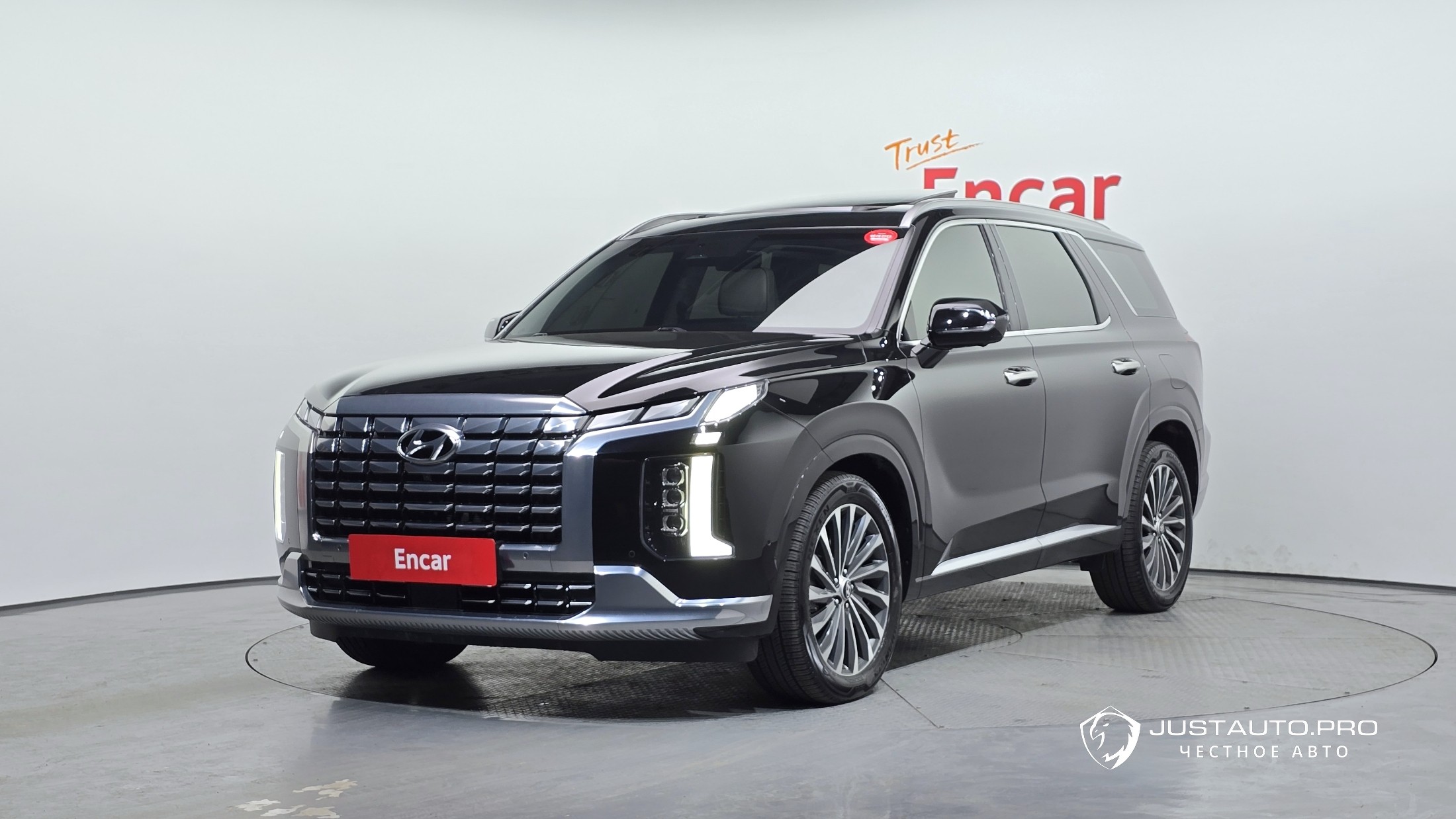 Автомобиль Hyundai Palisade