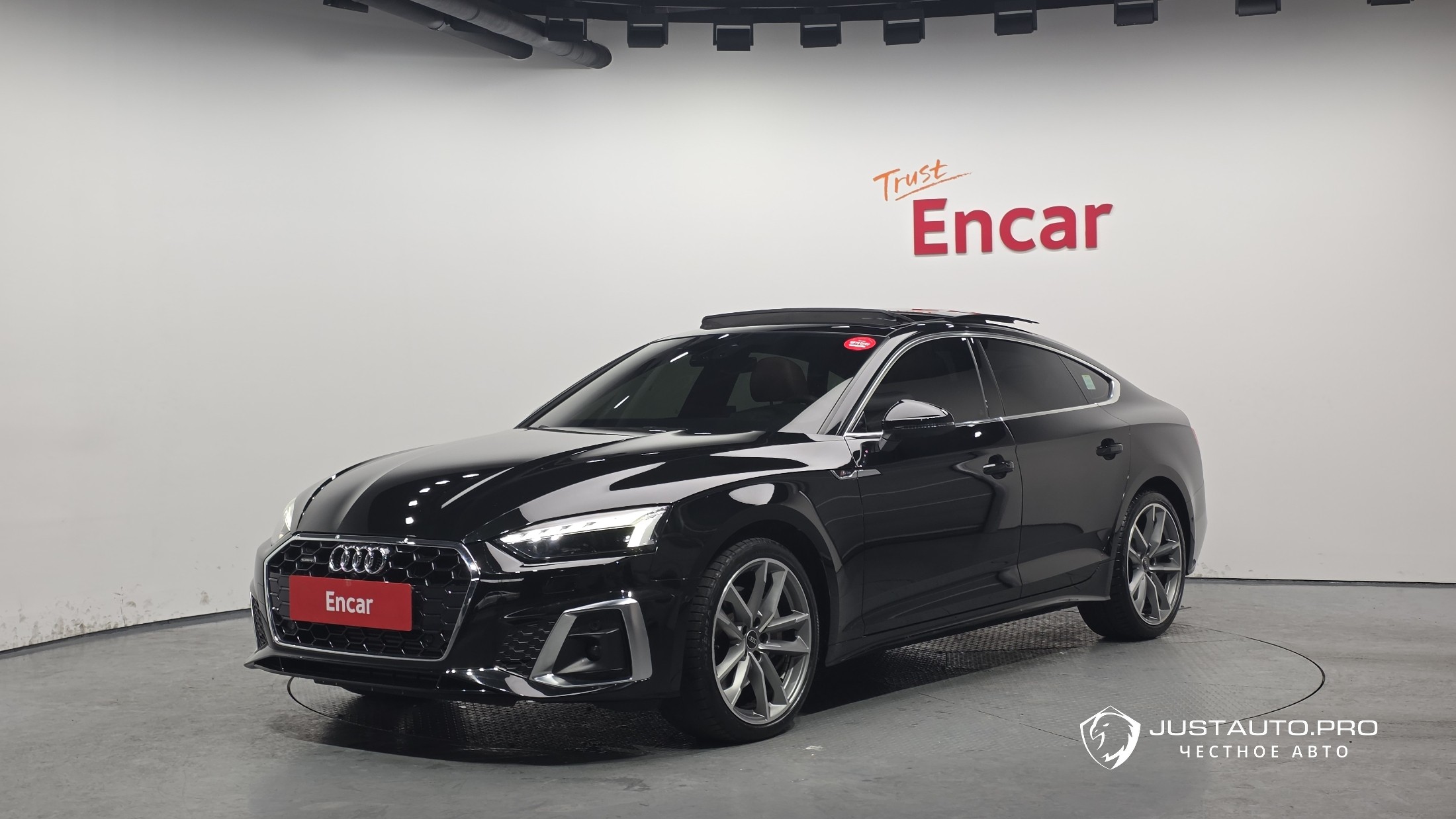 Автомобиль Audi A5