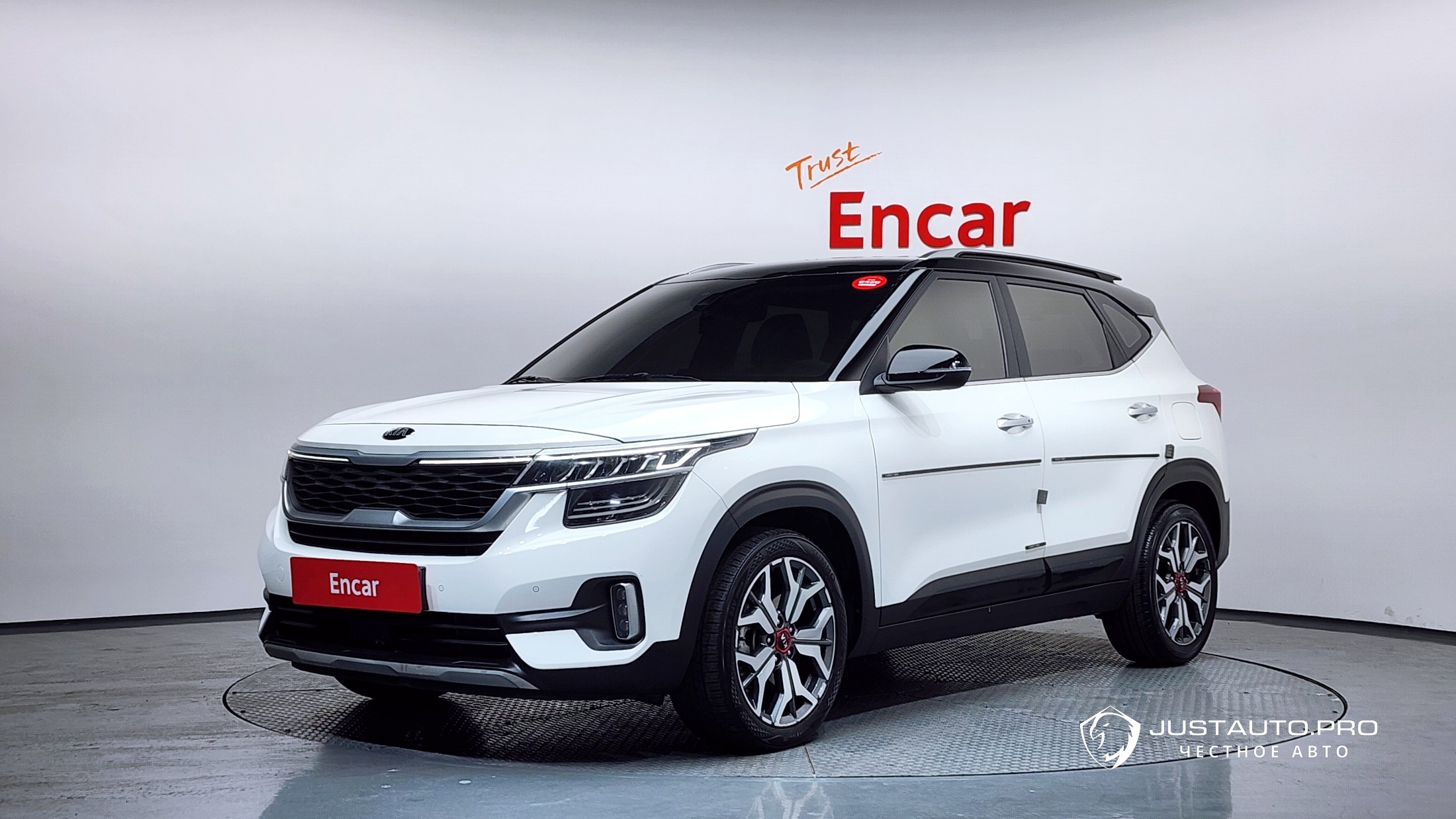 Автомобиль Kia Seltos