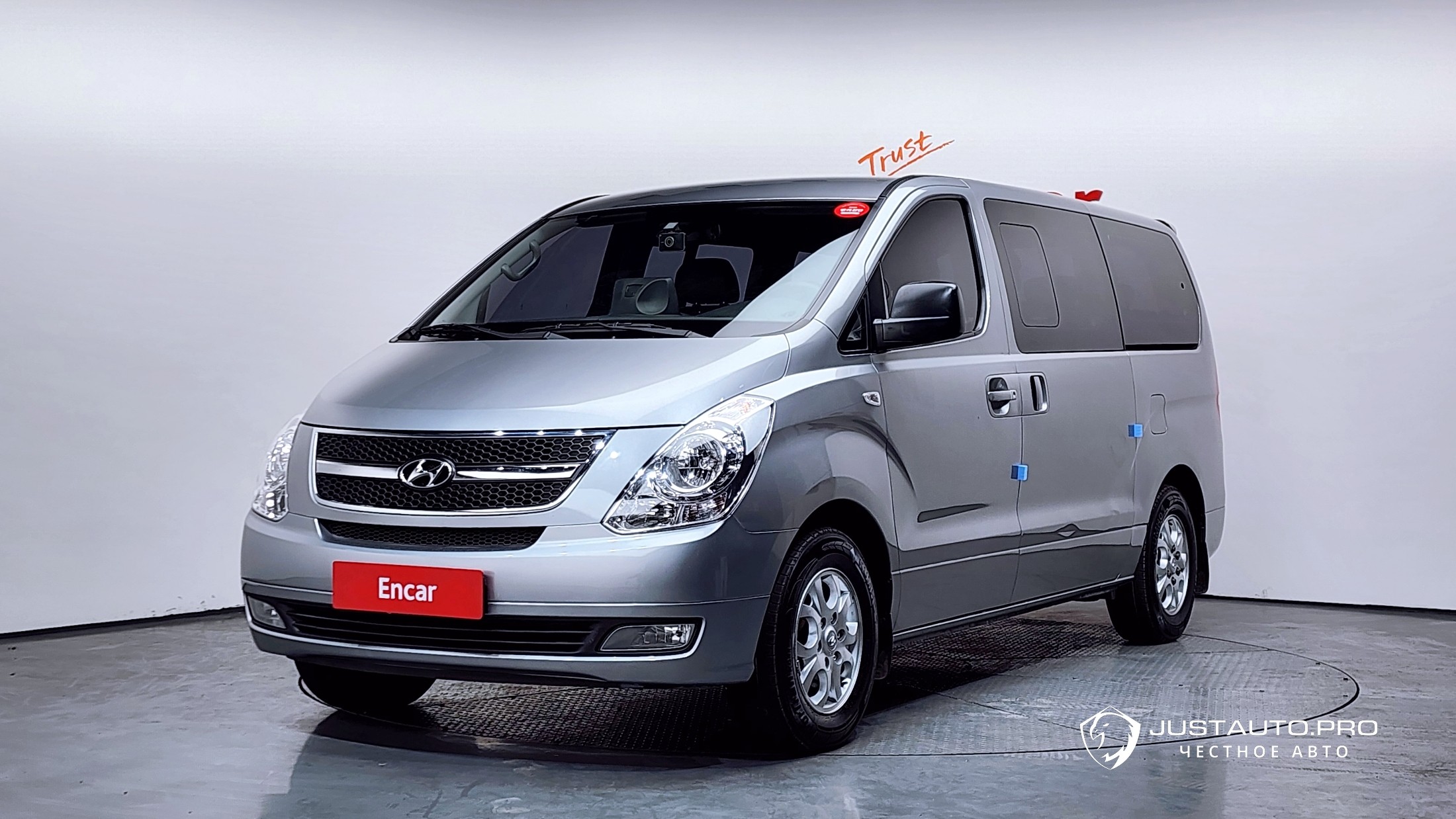 Автомобиль Hyundai Starex