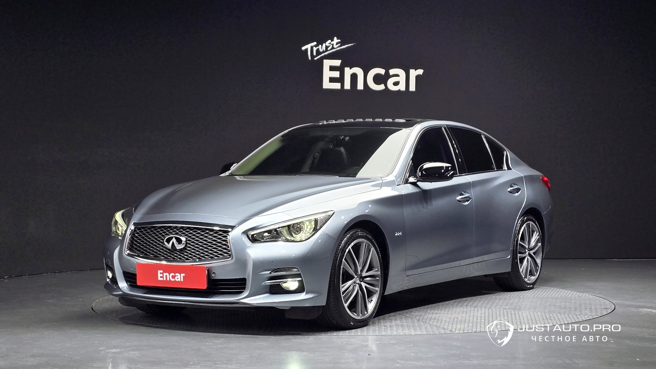 Автомобиль Infiniti Q50
