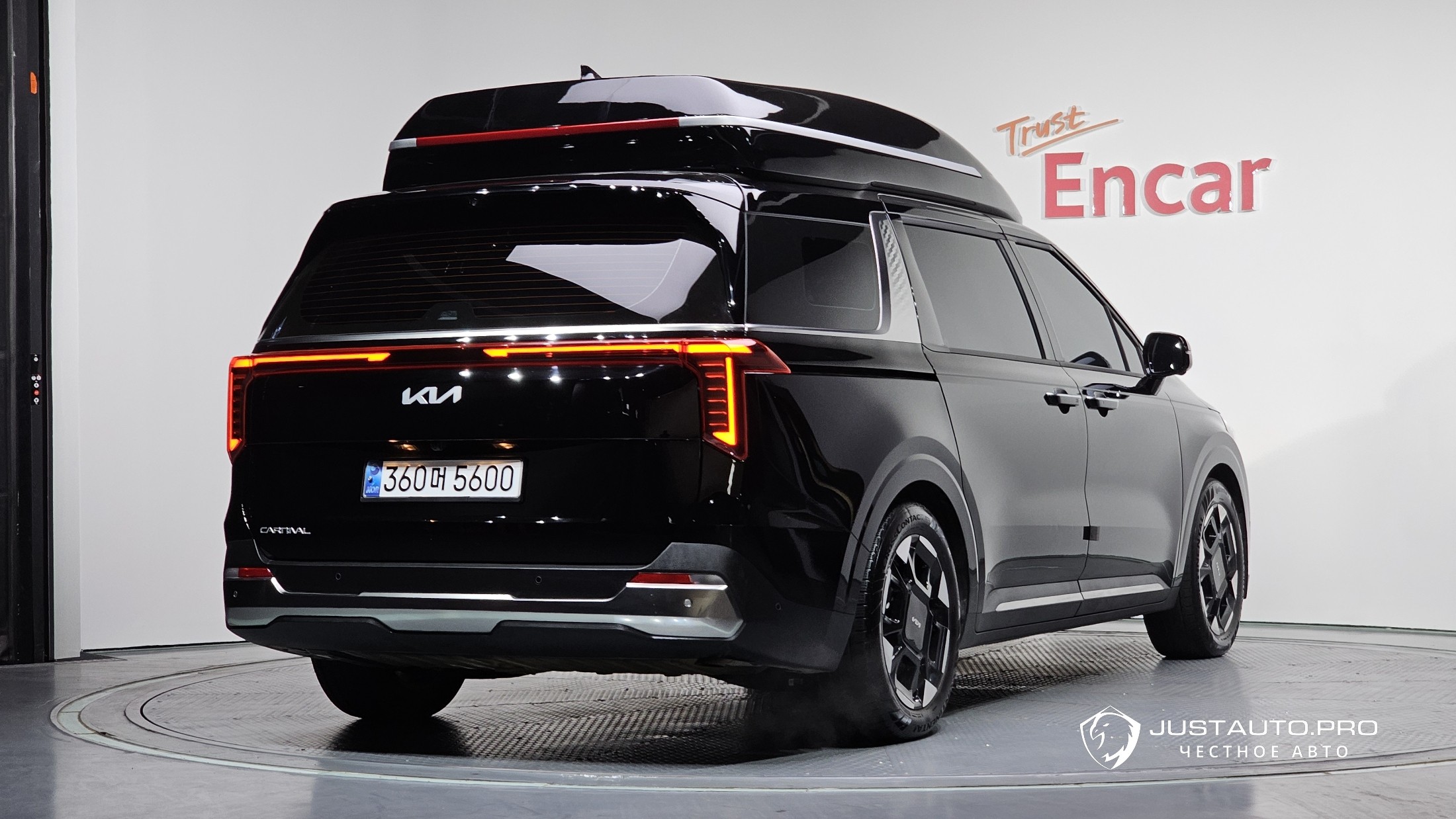 Автомобиль Kia Canival