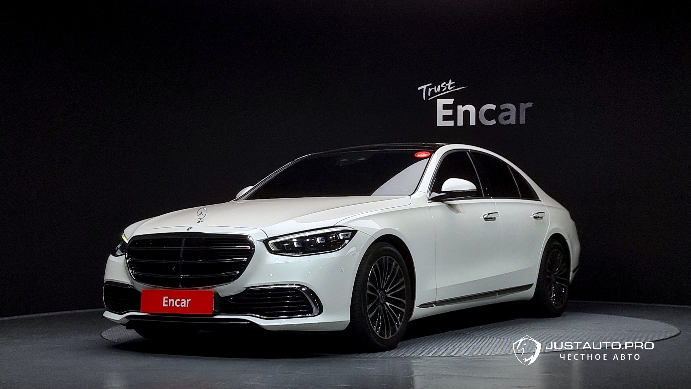 Автомобиль Mercedes-Benz S-Class