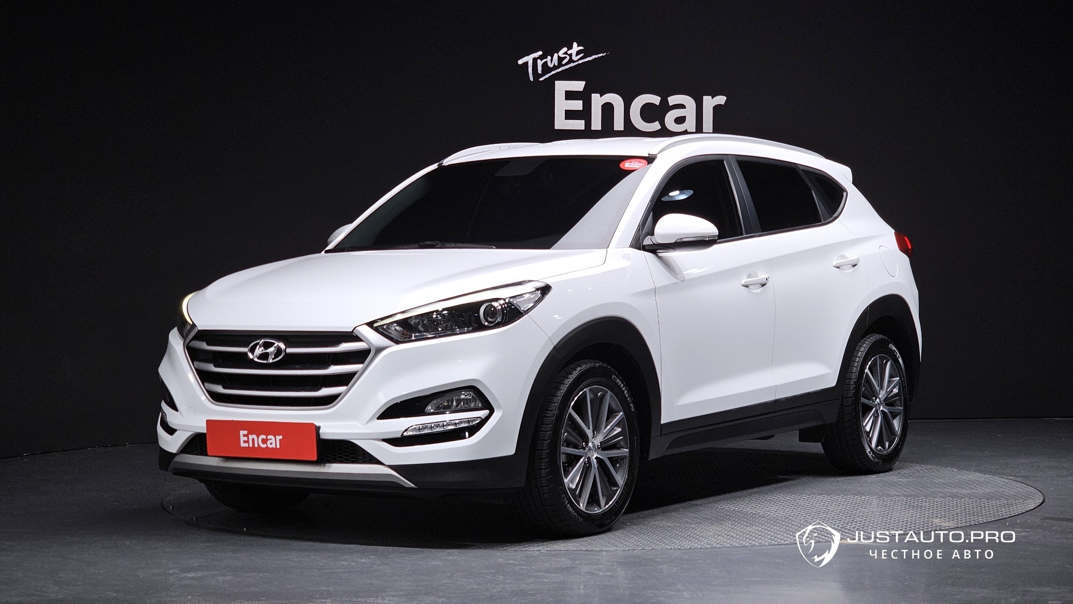 Автомобиль Hyundai Tucson