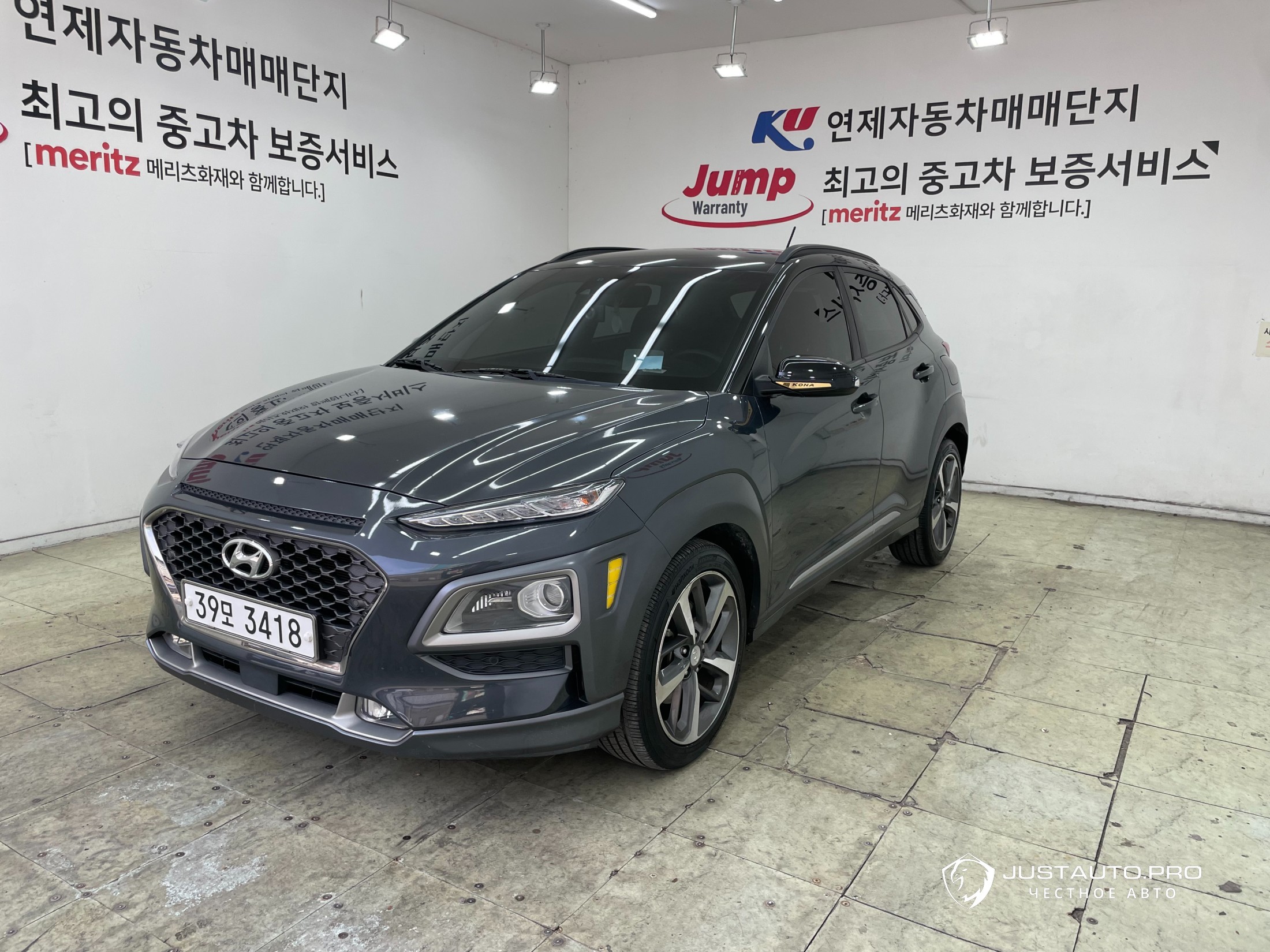 Автомобиль Hyundai Kona