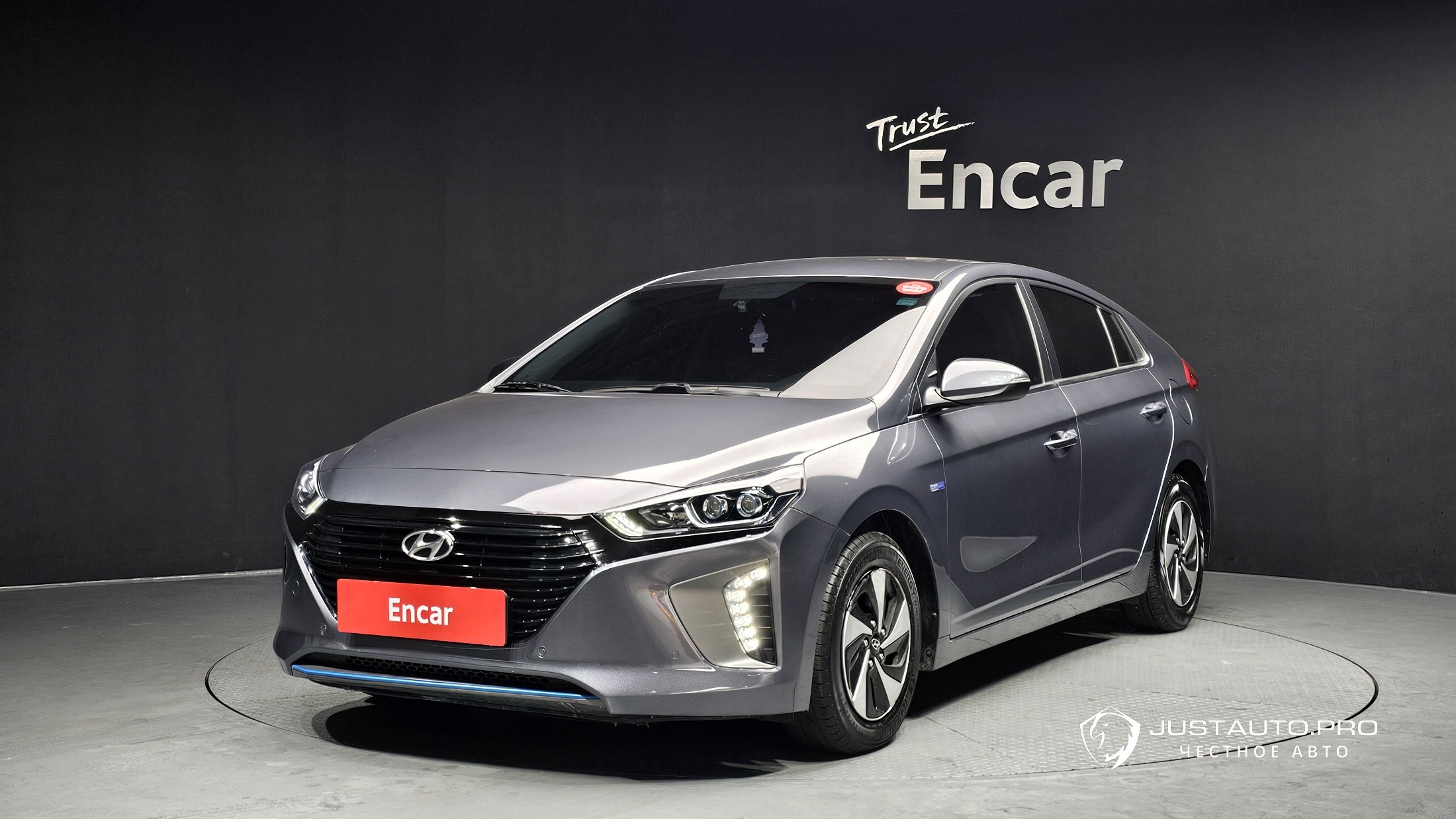 Автомобиль Hyundai Ioniq