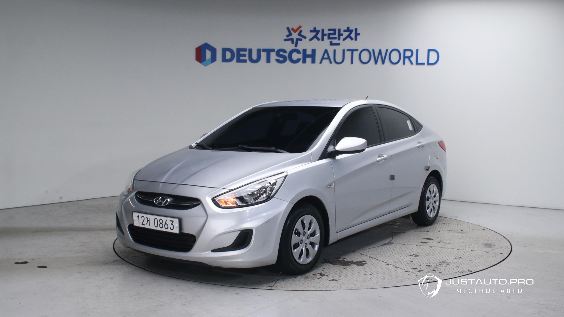 Автомобиль Hyundai Accent