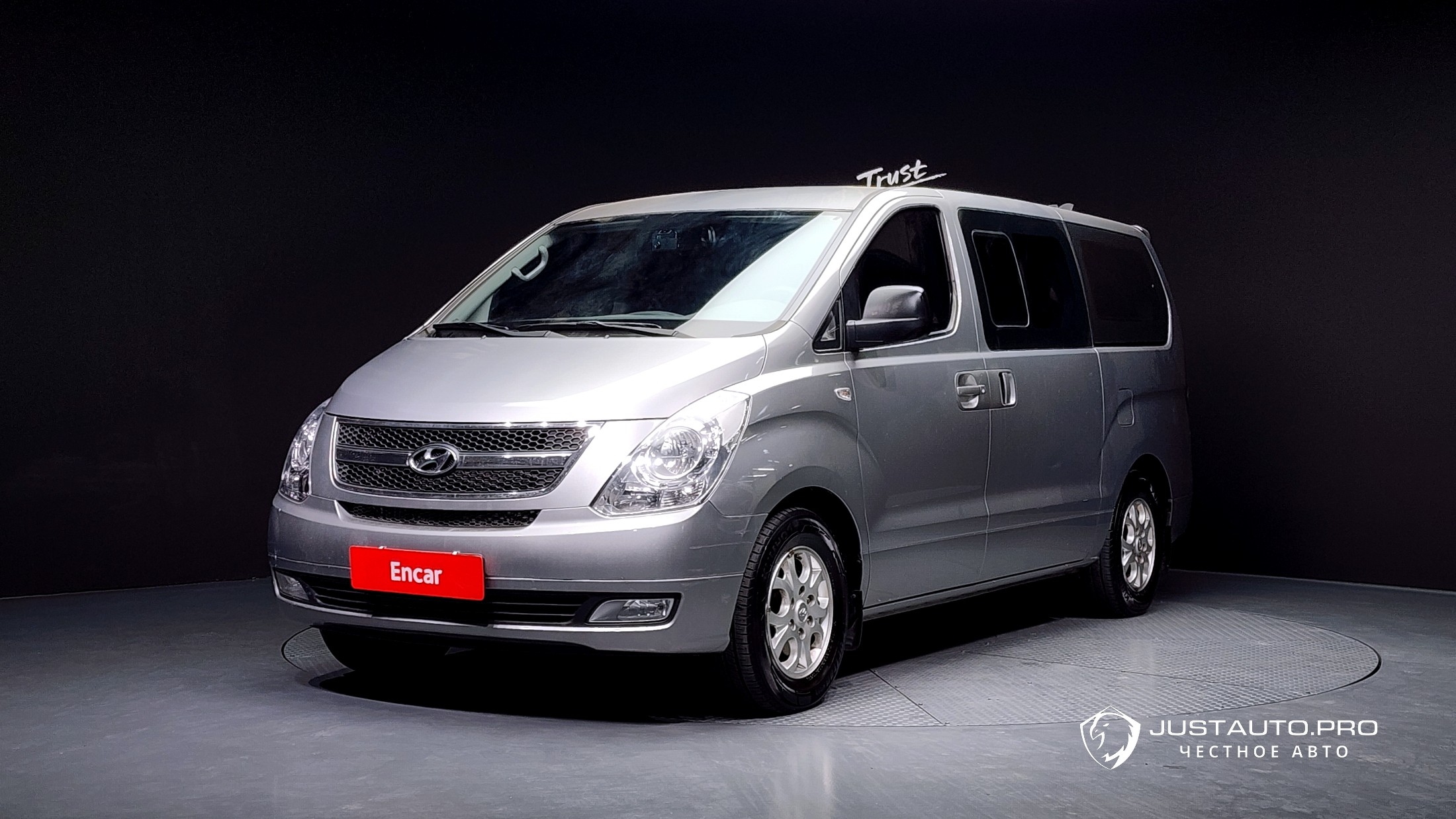Автомобиль Hyundai Starex