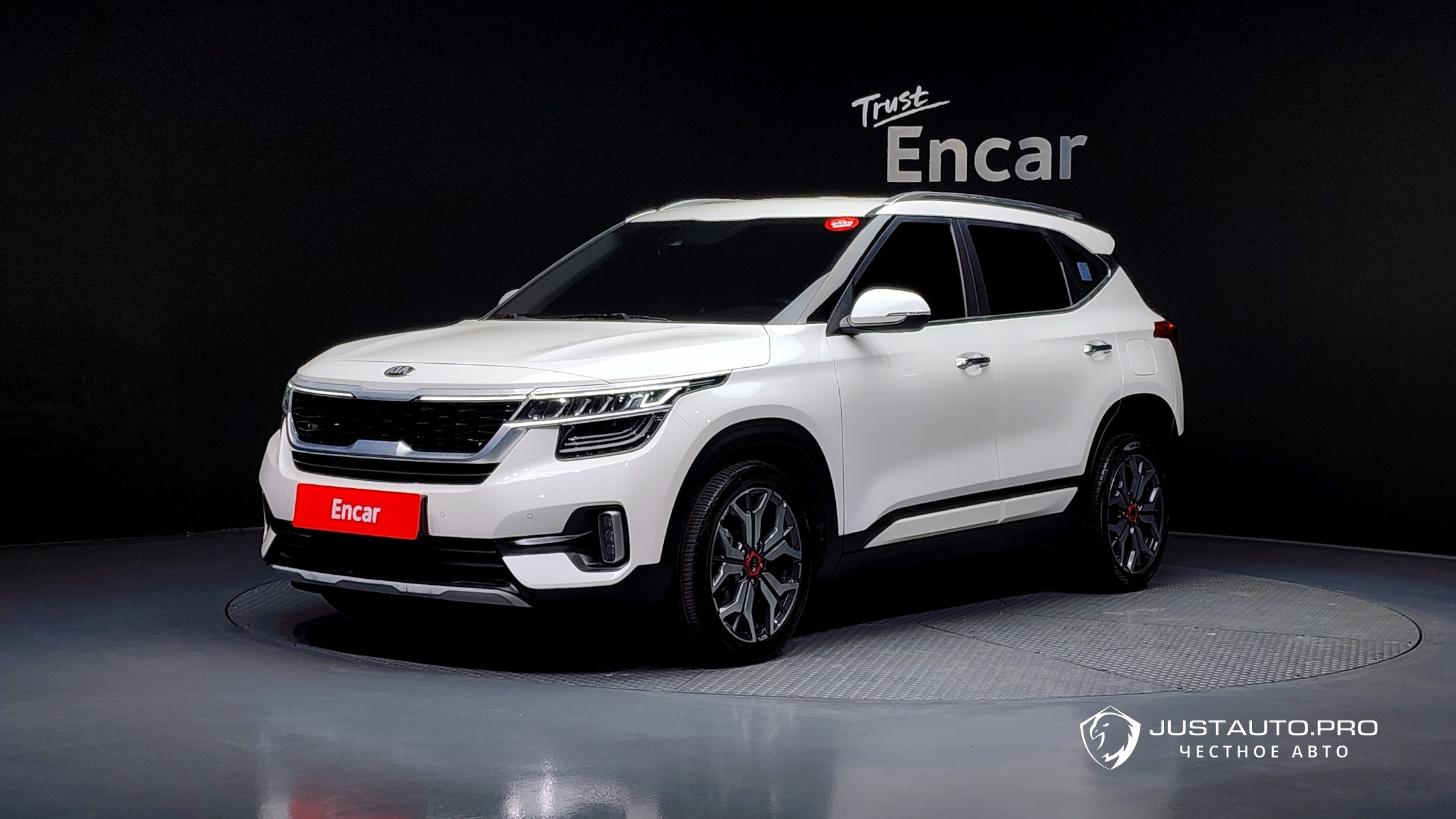 Автомобиль Kia Seltos