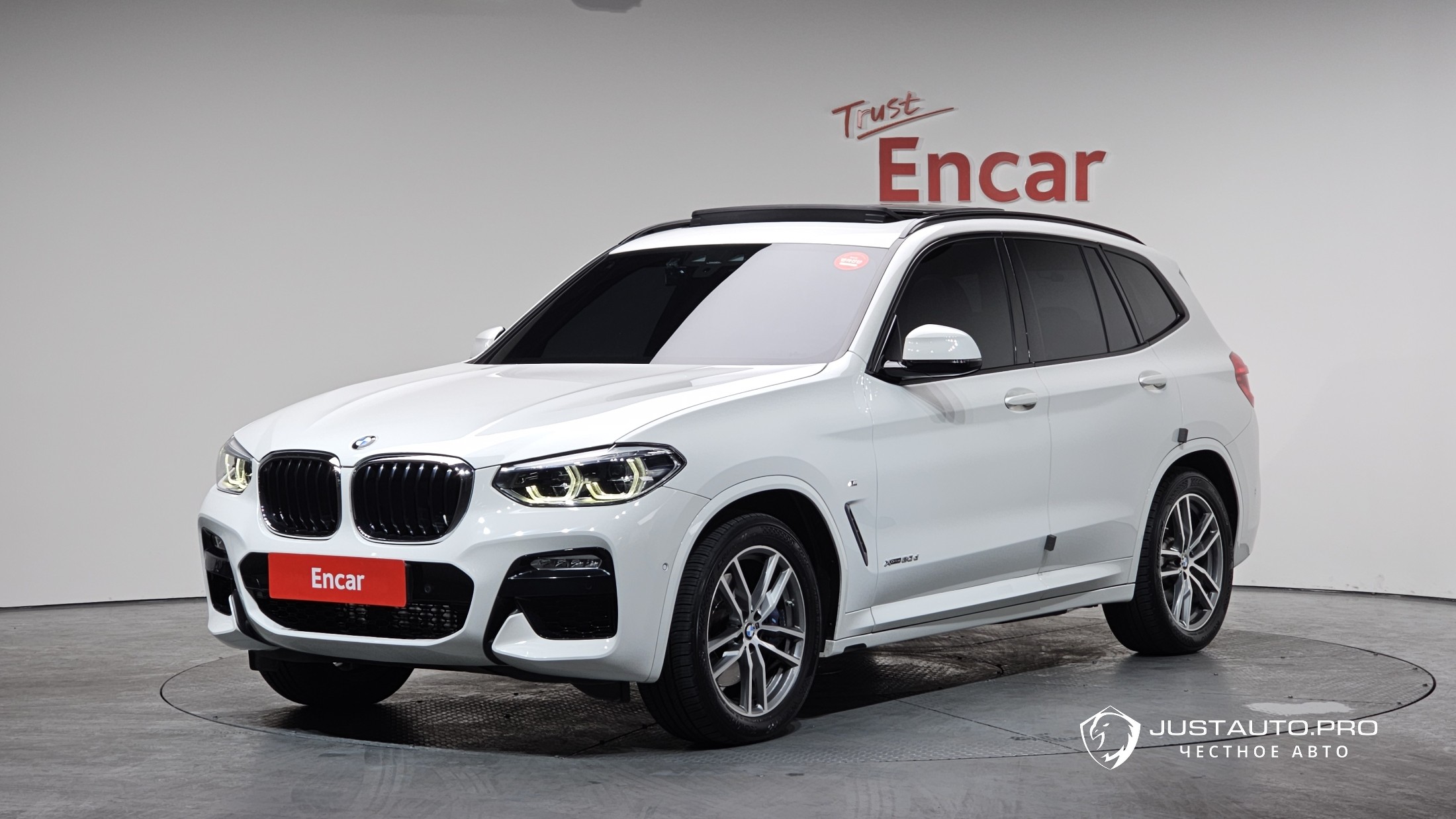 Автомобиль BMW X3