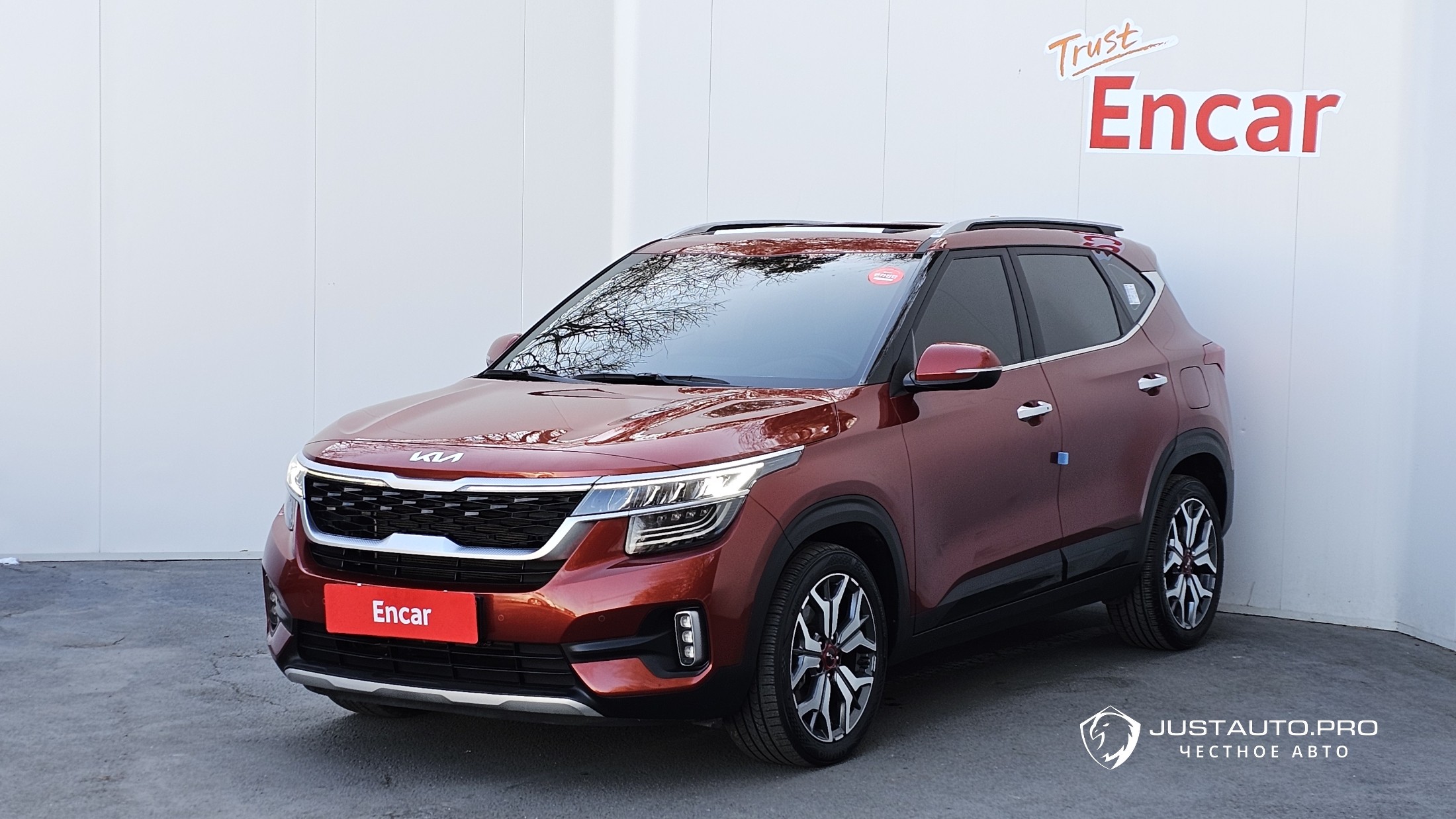 Автомобиль Kia Seltos