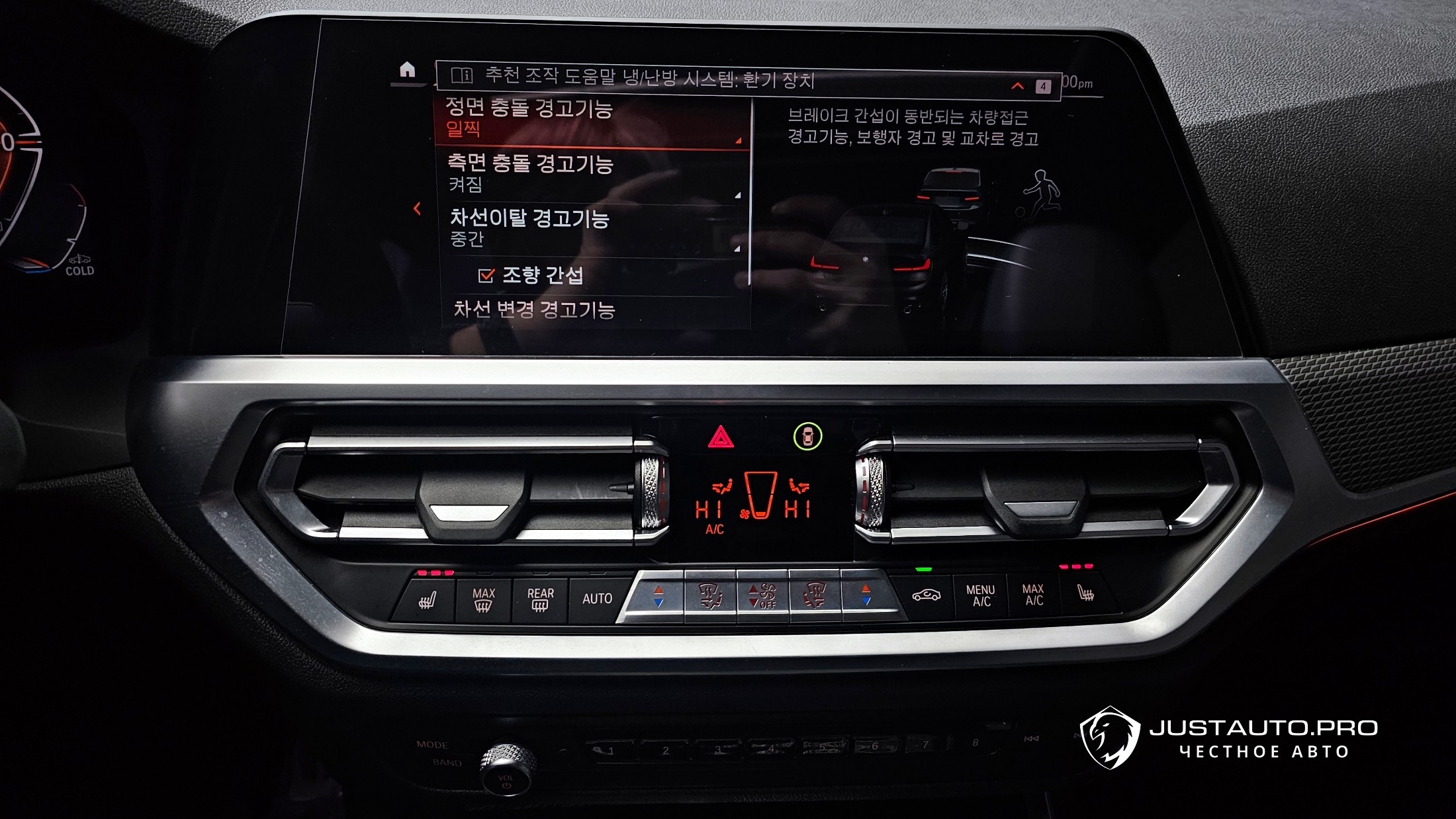Фото 15