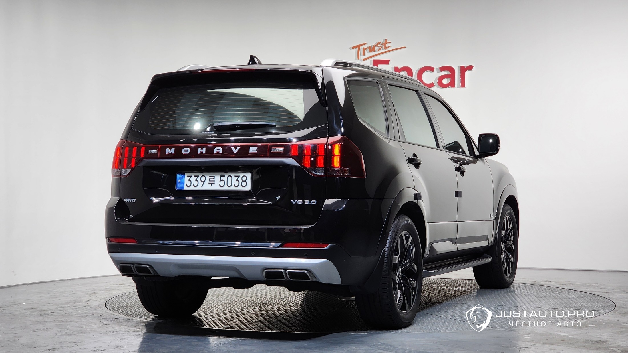 Автомобиль Kia Mohave