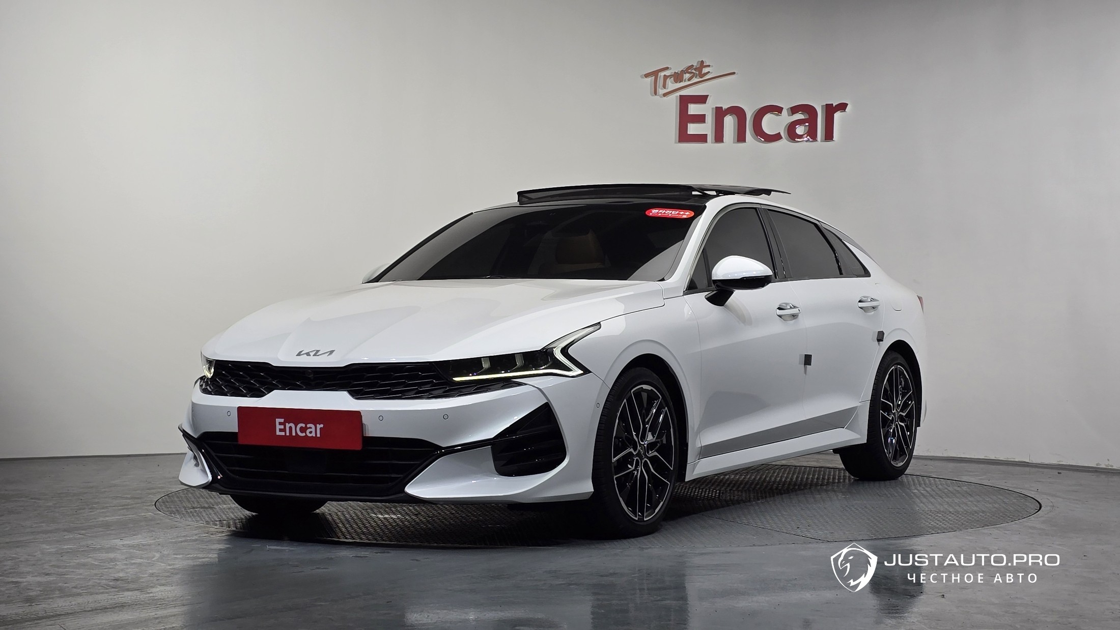 Автомобиль Kia K5