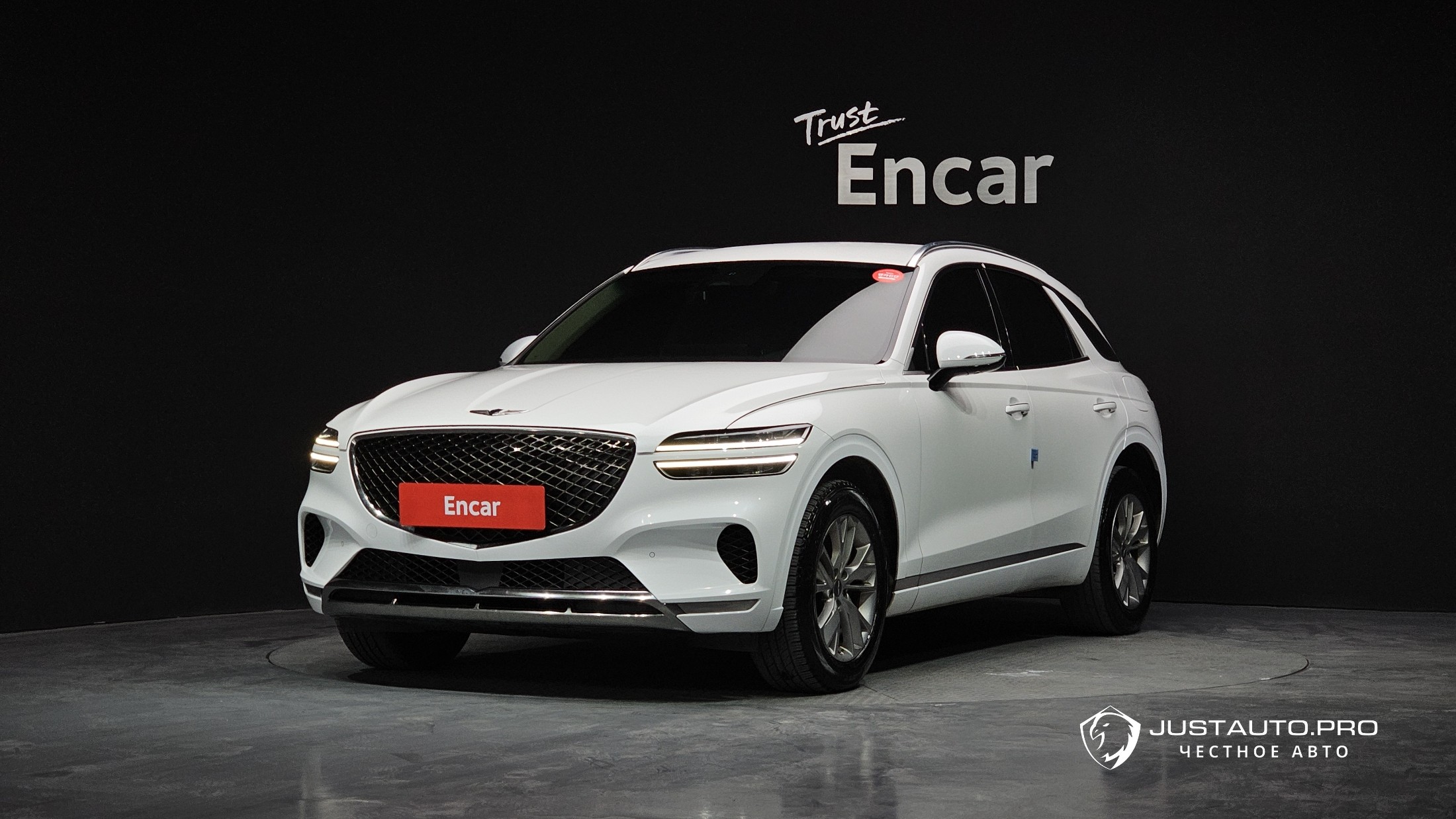 Автомобиль Genesis GV70