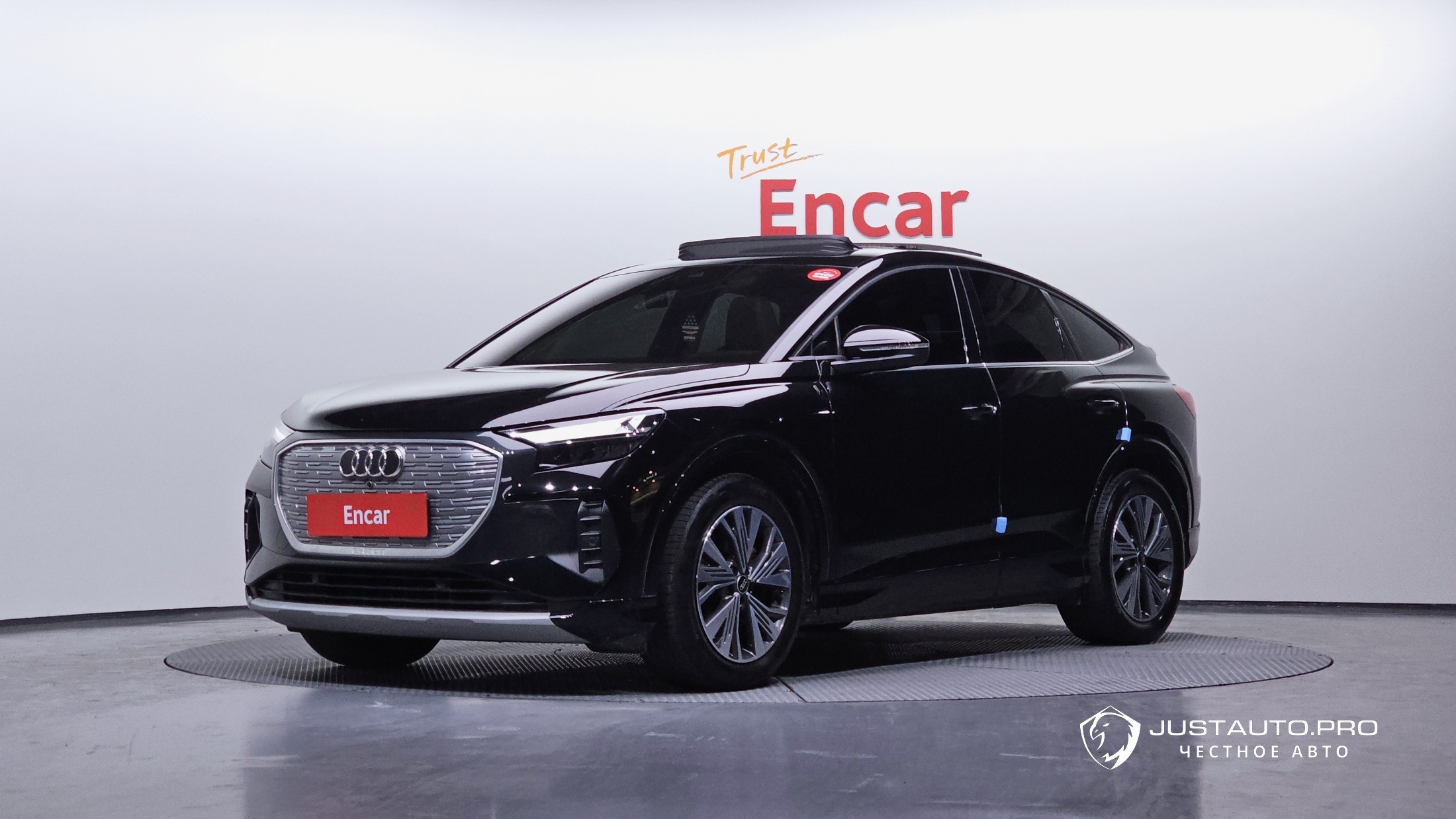 Автомобиль Audi Q4 e-tron