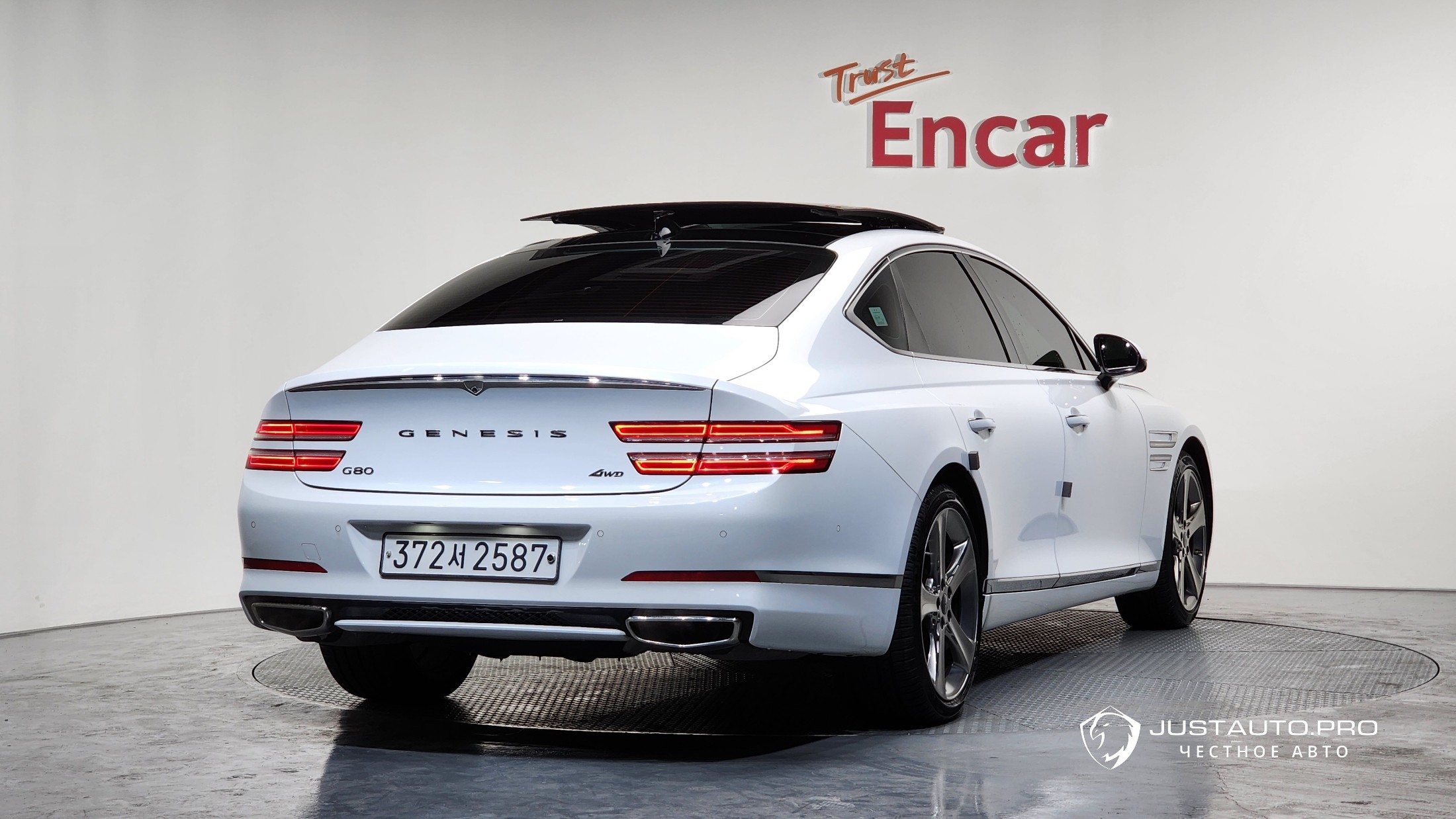 Автомобиль Genesis G80