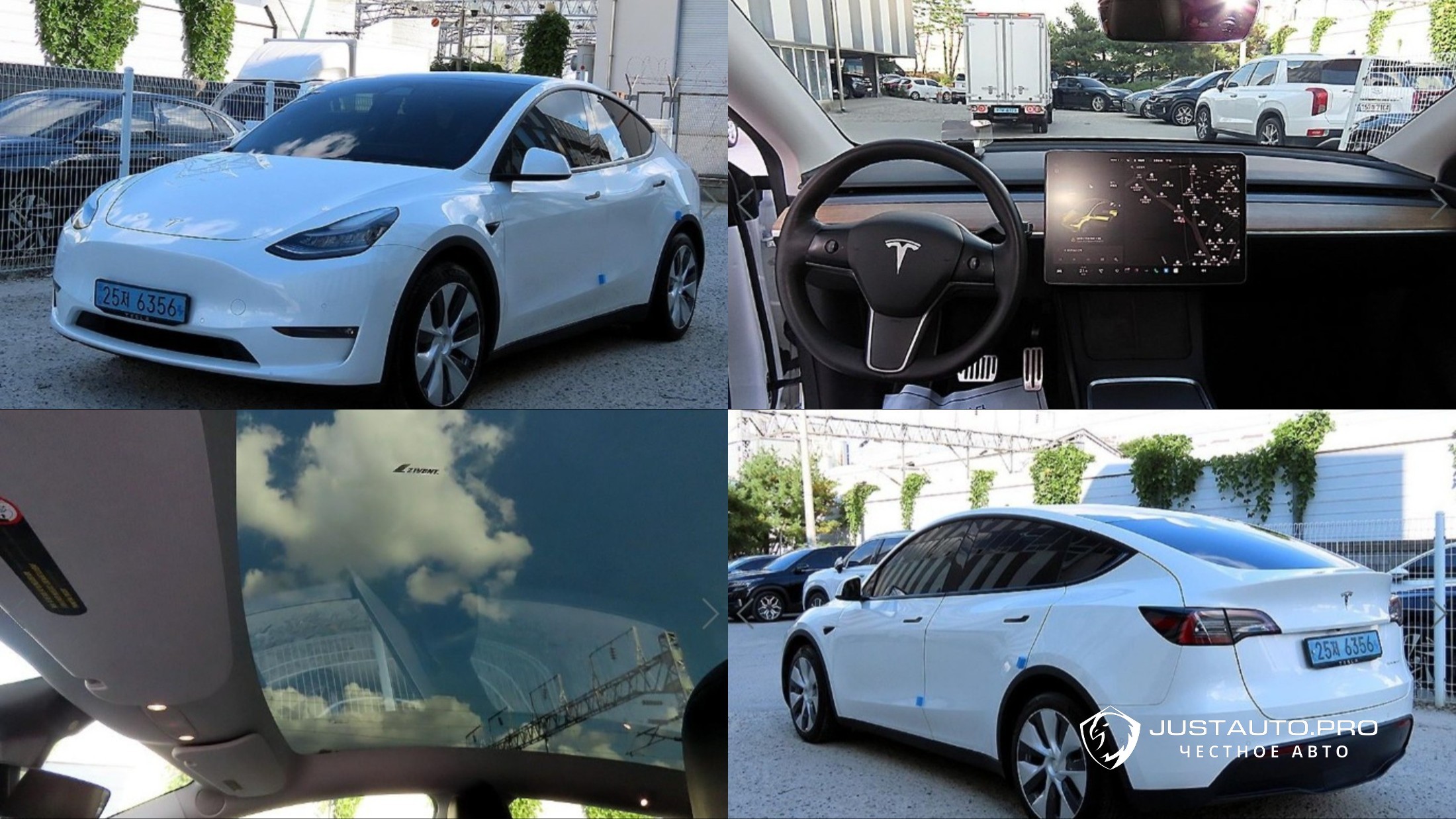 Автомобиль Tesla Model Y